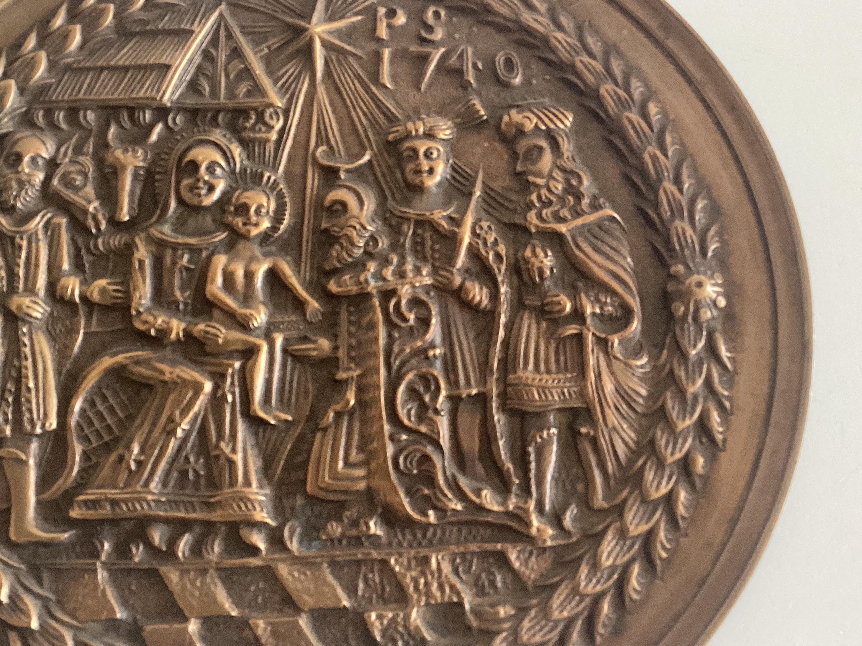 Antique Bronze Plaque | Nativity Scene, Wall Sculpture Religious Art — photo 5 of 6