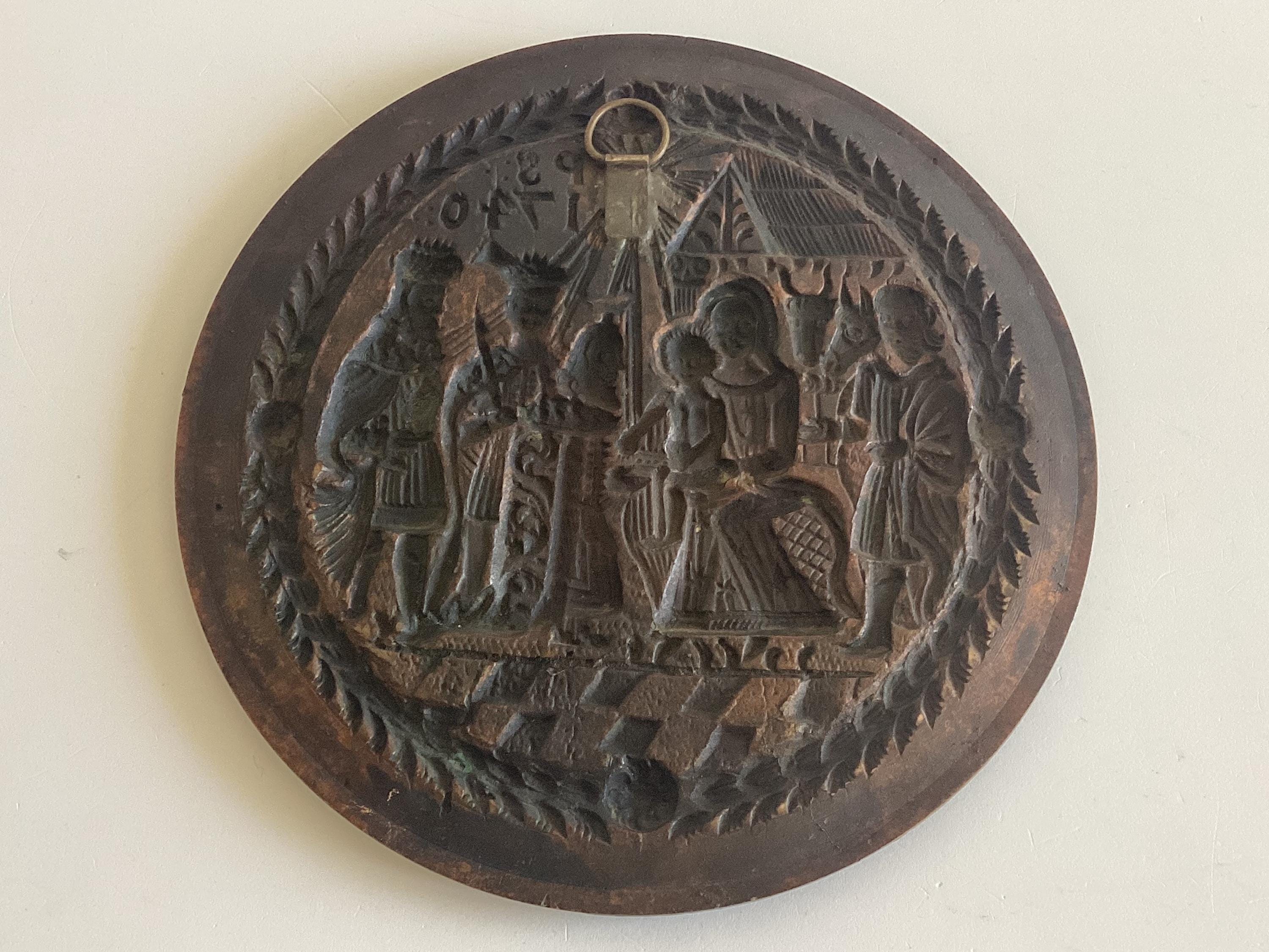 Antique Bronze Plaque | Nativity Scene, Wall Sculpture Religious Art — photo 6 of 6