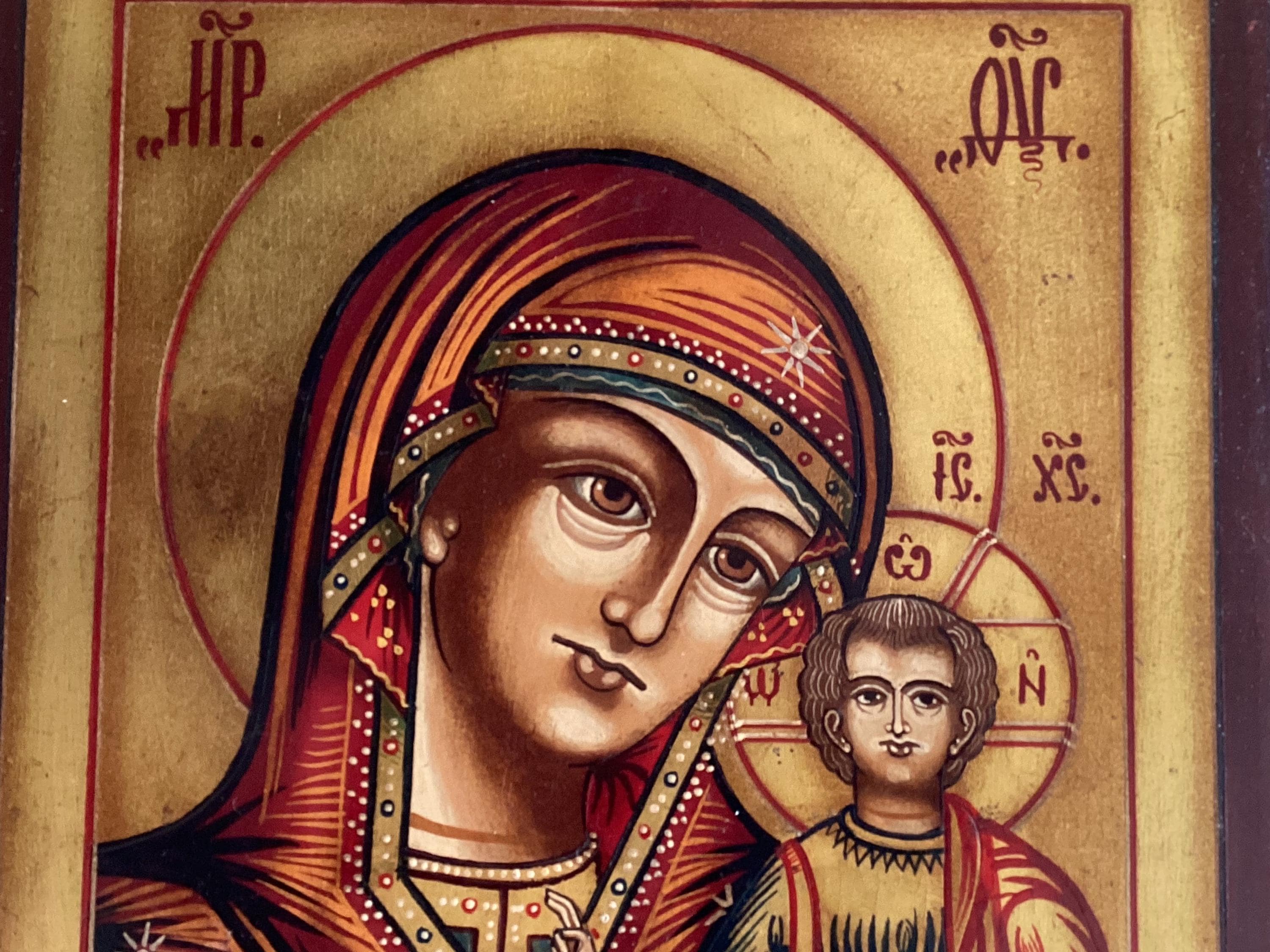 Vintage Icon Romanian Madonna and Child Gold Leaf Panel 1950s — photo 7 of 10