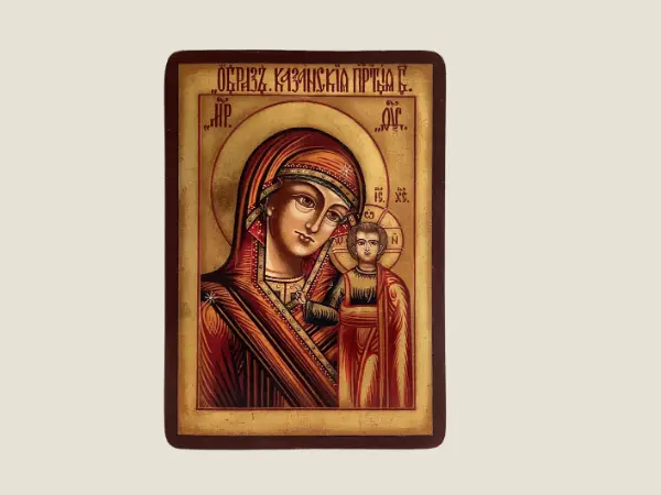 Vintage Icon Romanian Madonna and Child Gold Leaf Panel 1950s