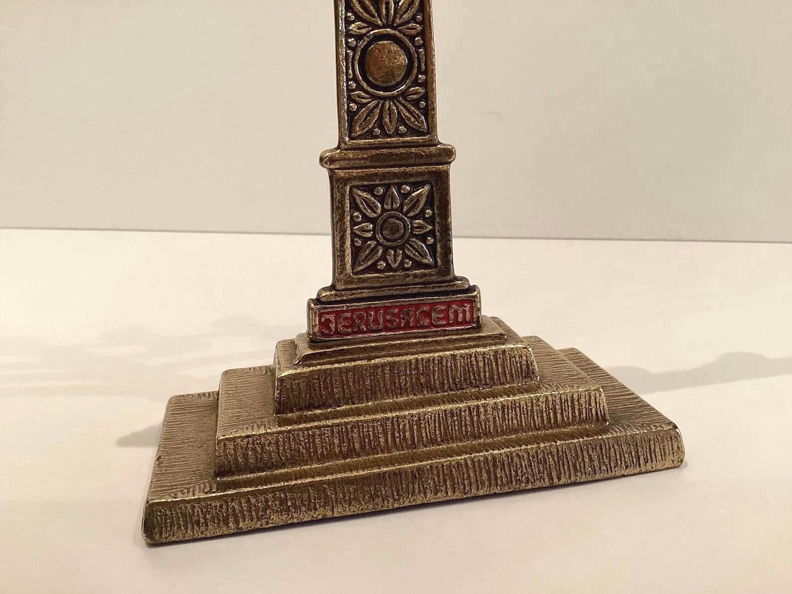 Vintage Menorah  [1960s] Eilat Stone Jerusalem, RD Signed Seven Branch Candelabra Judaica — photo 9 of 9