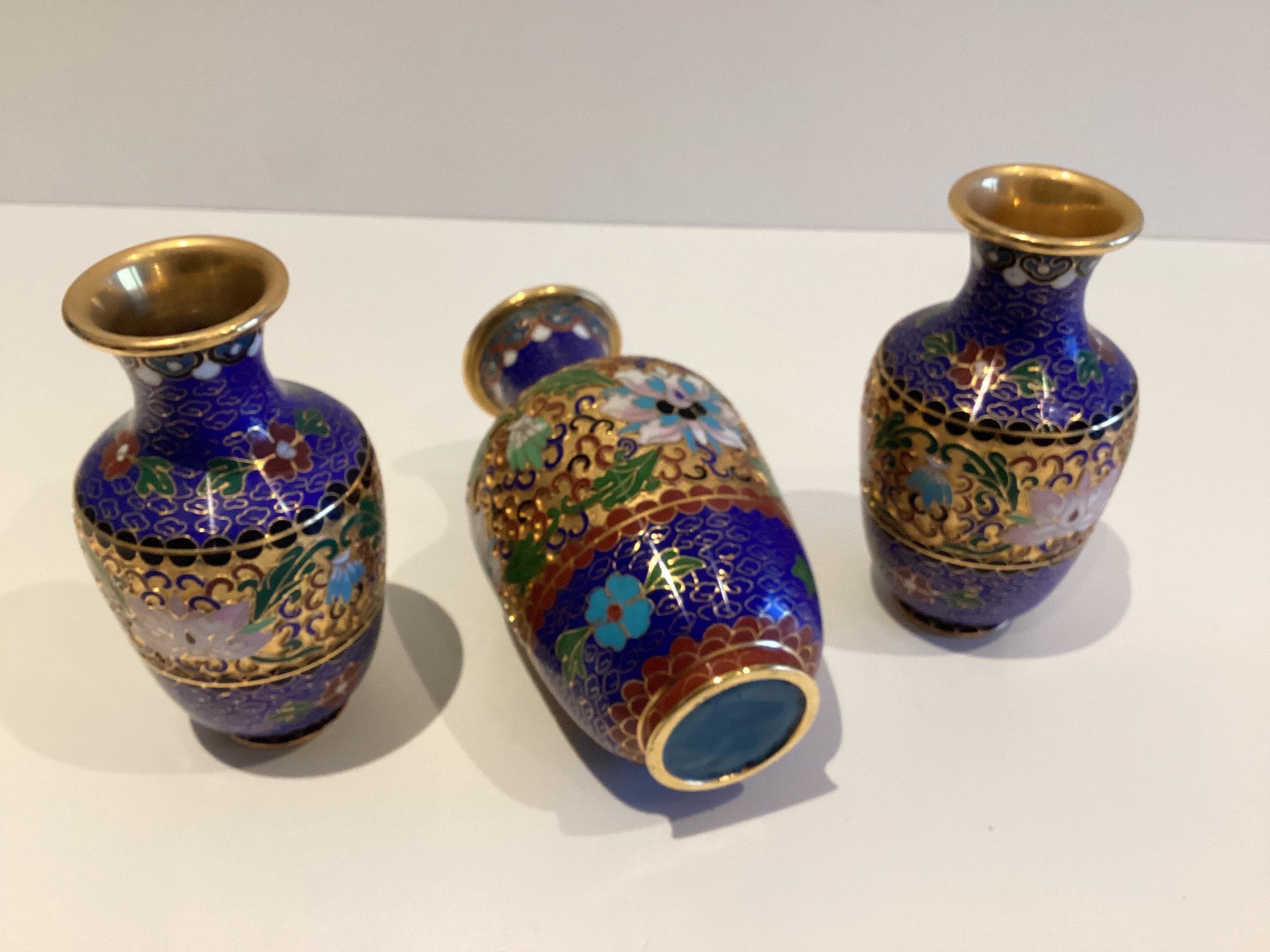 Vintage Cloisonne Vase Chinese Gold Plated Floral Enamel (1950s) Home Decor — photo 5 of 8
