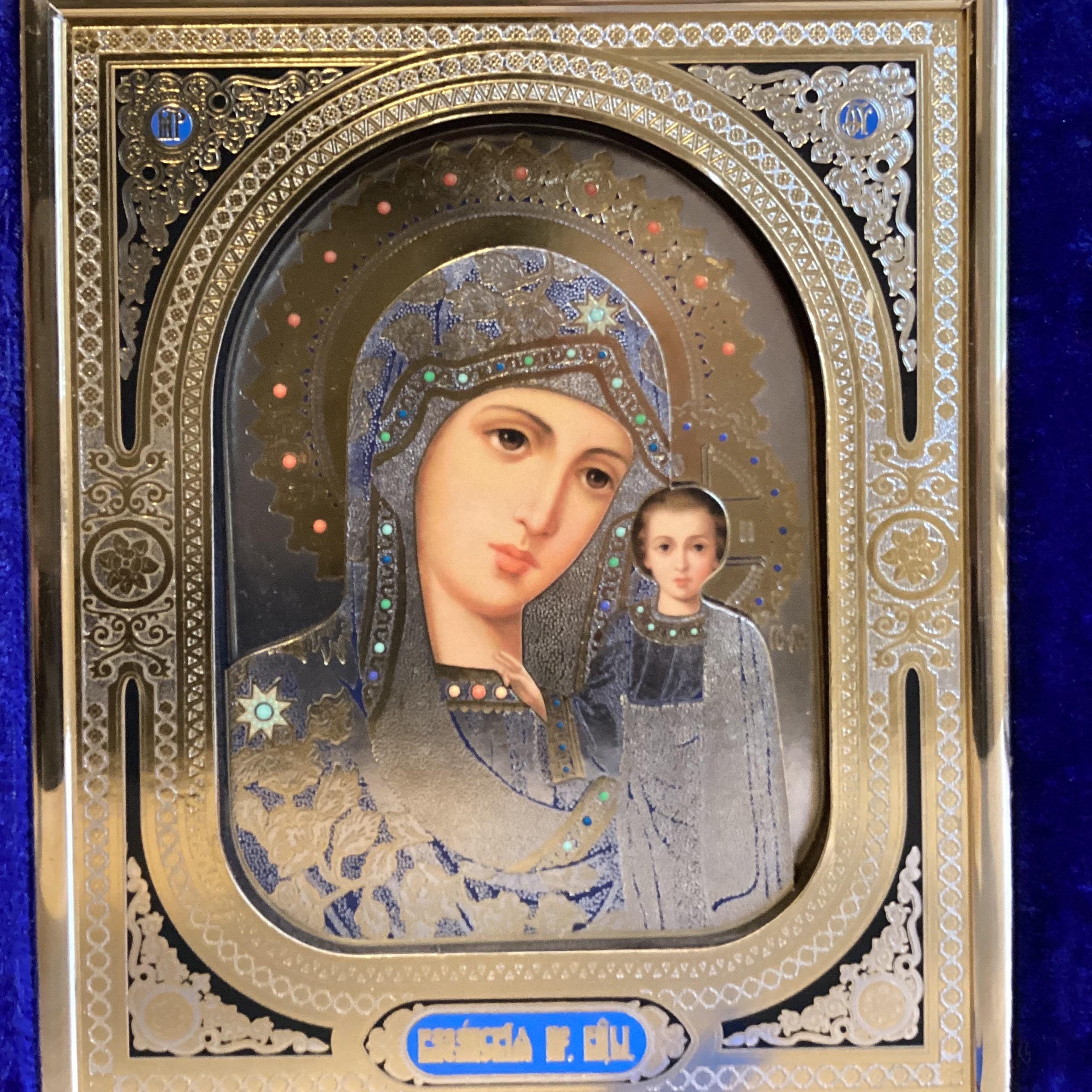 Vintage Icons | Saint Mary & Jesus Pantocrator Pair, Velvet Case Orthodox  Travel Set — photo 7 of 9