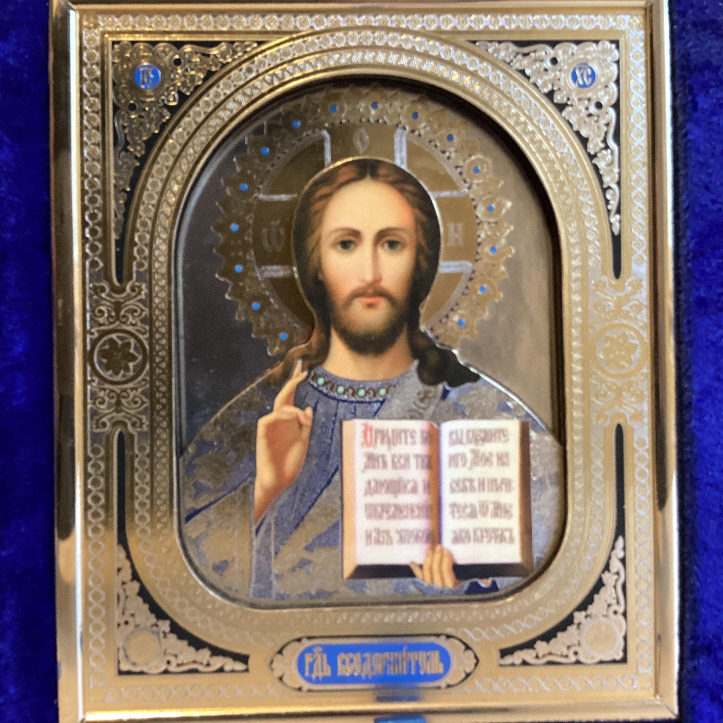 Vintage Icons | Saint Mary & Jesus Pantocrator Pair, Velvet Case Orthodox  Travel Set — photo 8 of 9