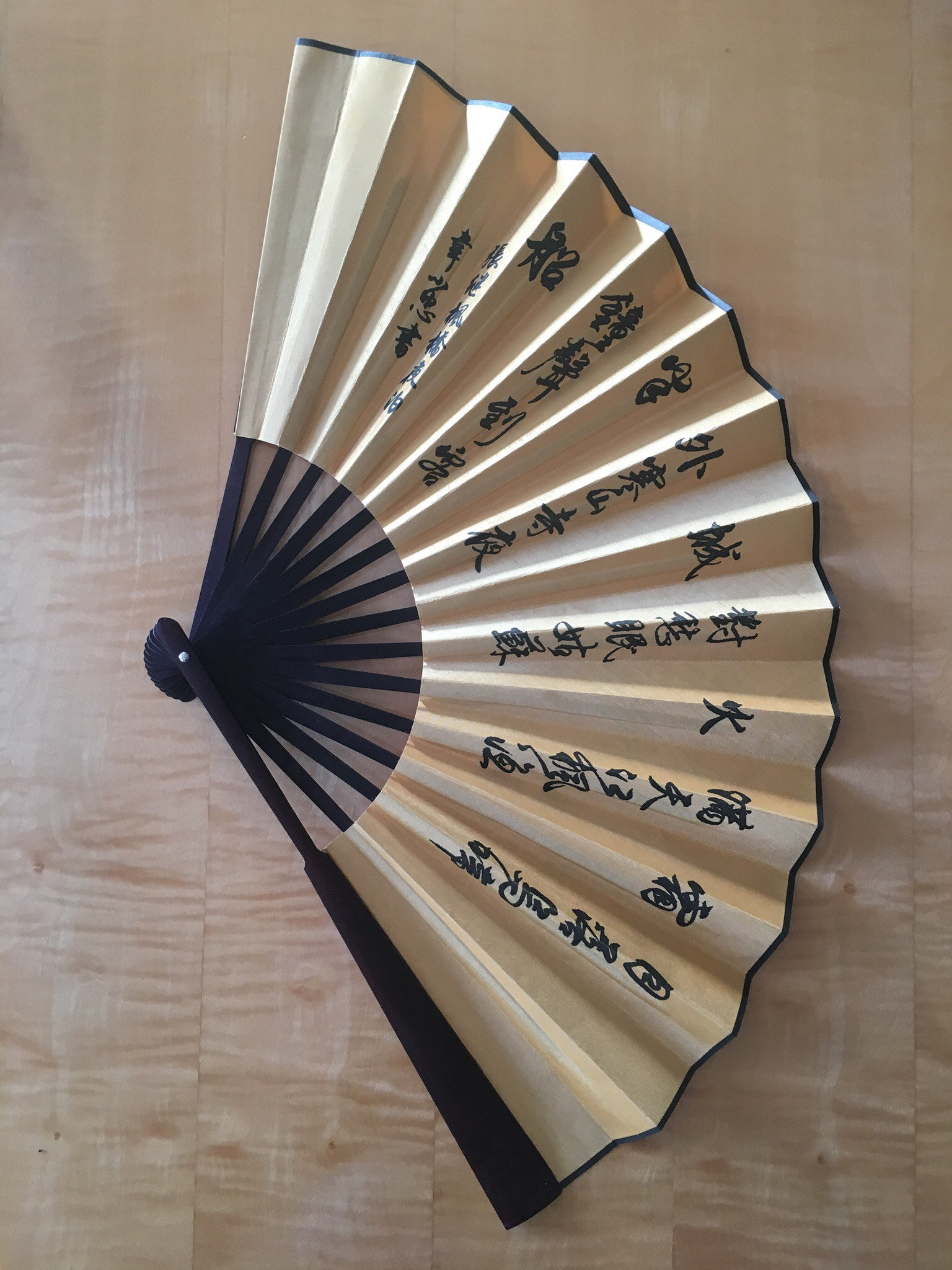 Vintage Fan | 1970s Chinese Silk Fan, Bamboo Mahogany Collectible — photo 5 of 7