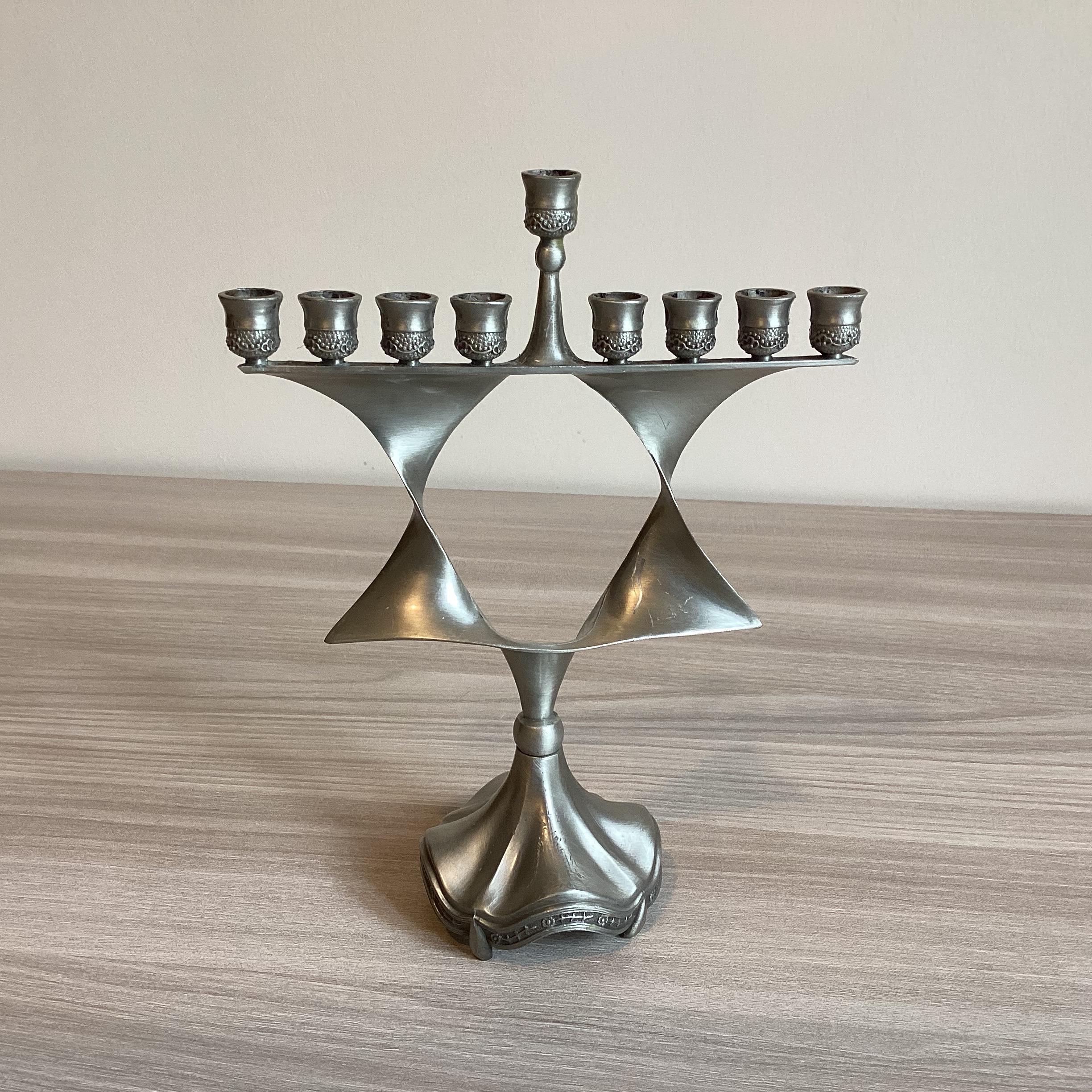 Vintage Menorah 1960s | Nine Candles Israeli Judaica Jerusalem Rare  Candelabra — photo 2 of 9