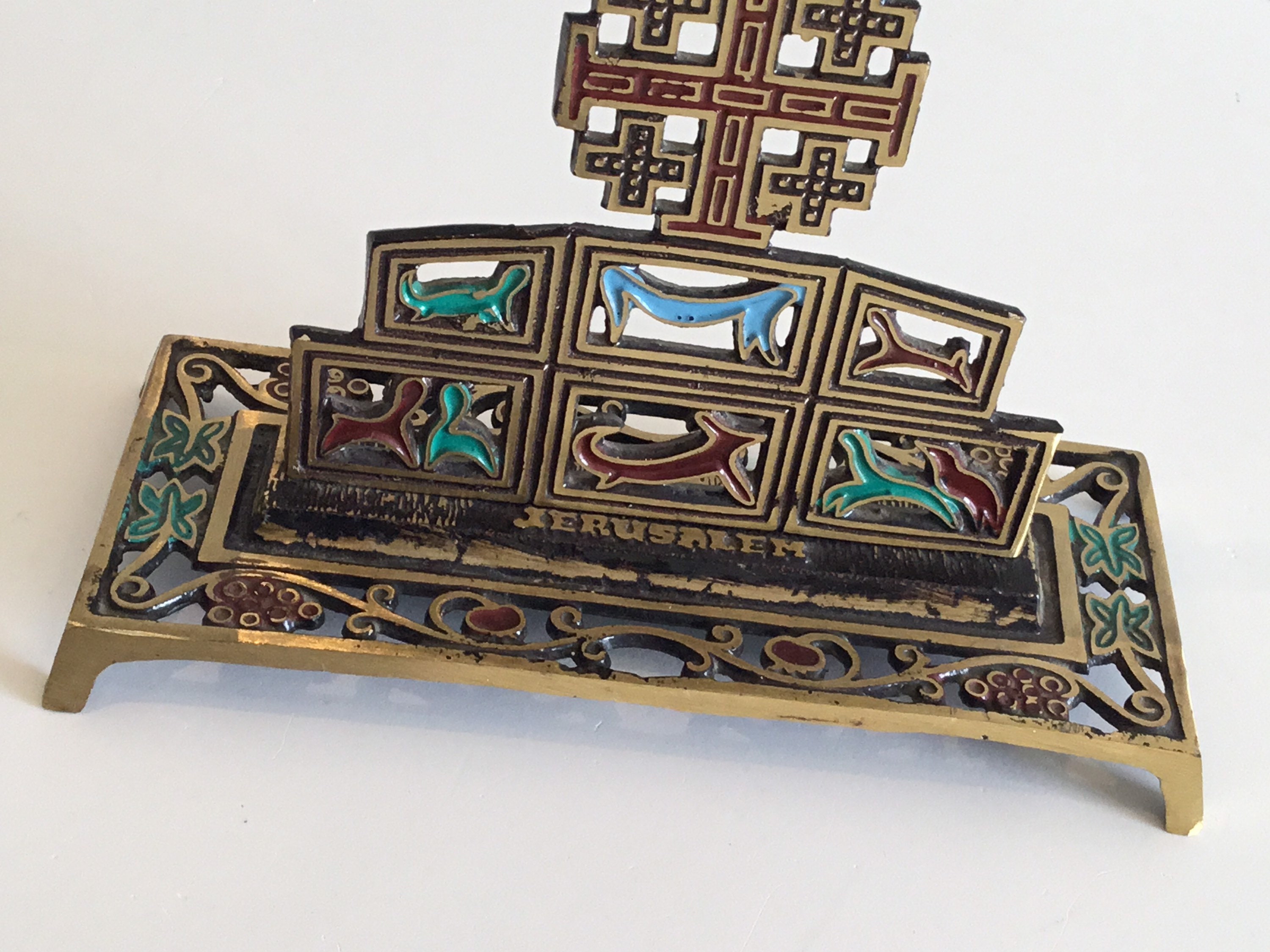 Vintage Menorah | 1960s Israeli Jerusalem Enamel Art, Hand Decorated Candelabra Judaica — photo 7 of 10
