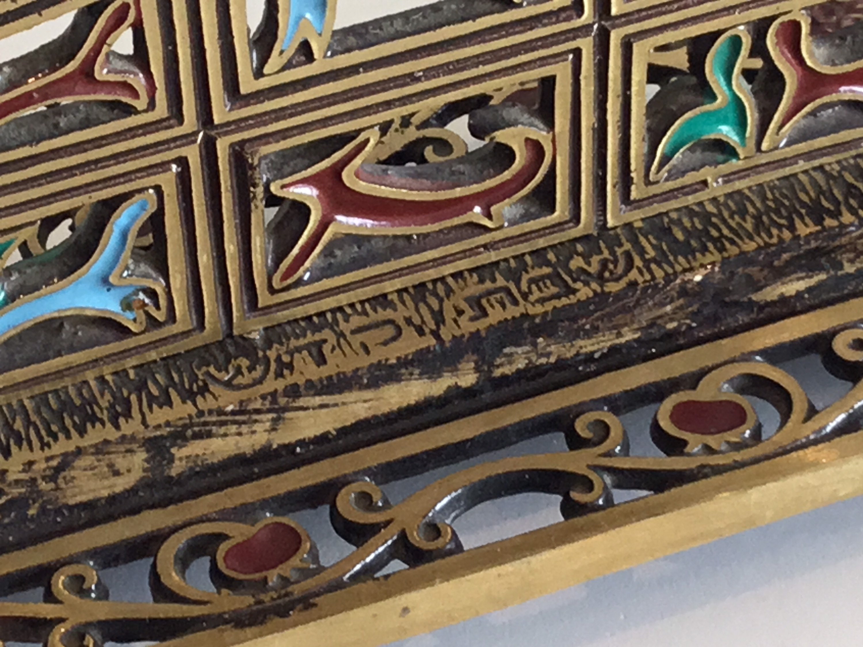 Vintage Menorah | 1960s Israeli Jerusalem Enamel Art, Hand Decorated Candelabra Judaica — photo 10 of 10