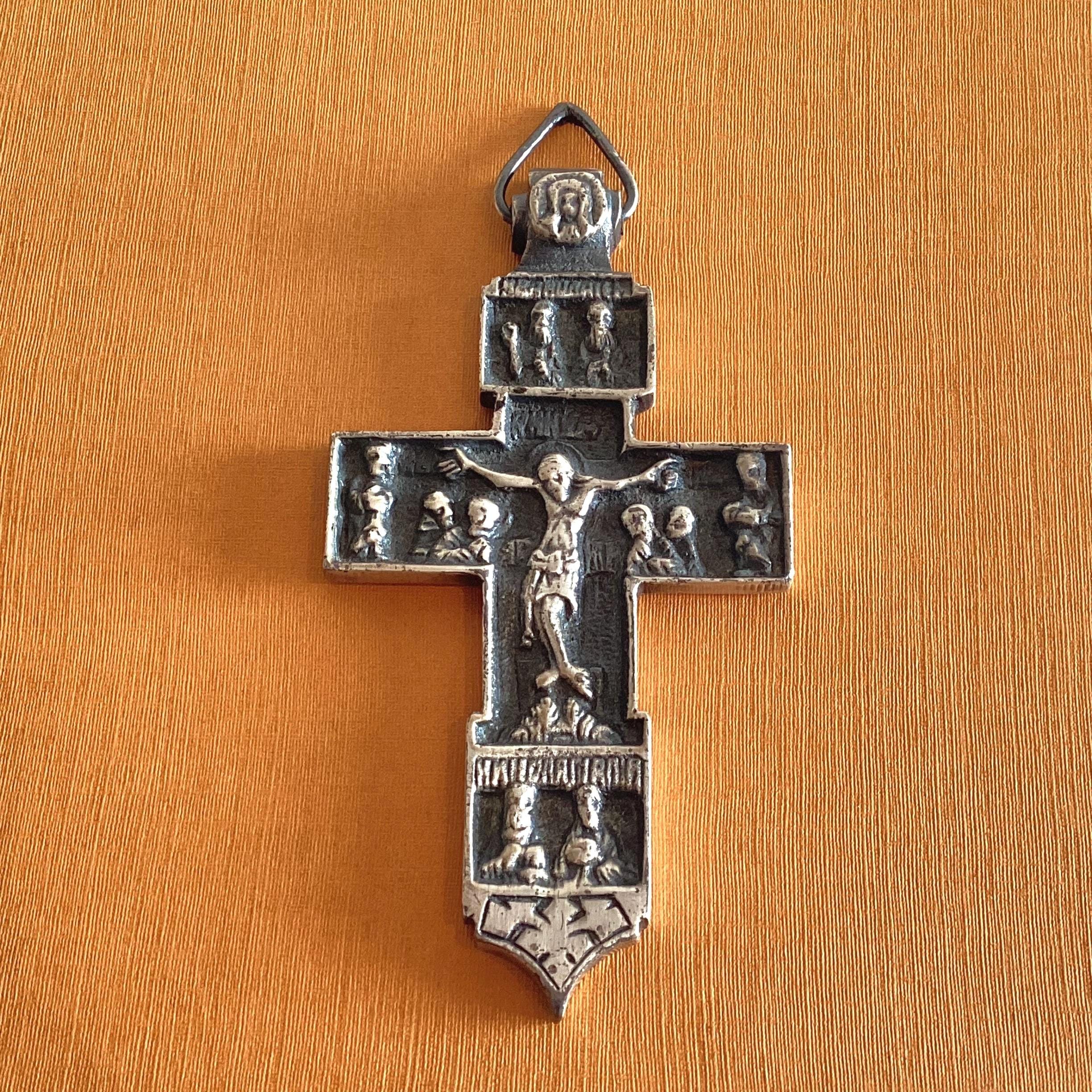 Vintage Orthodox Crucifix | 1900s Neck Cross, Cyrillic Inscriptions Artist Marked — photo 2 of 4