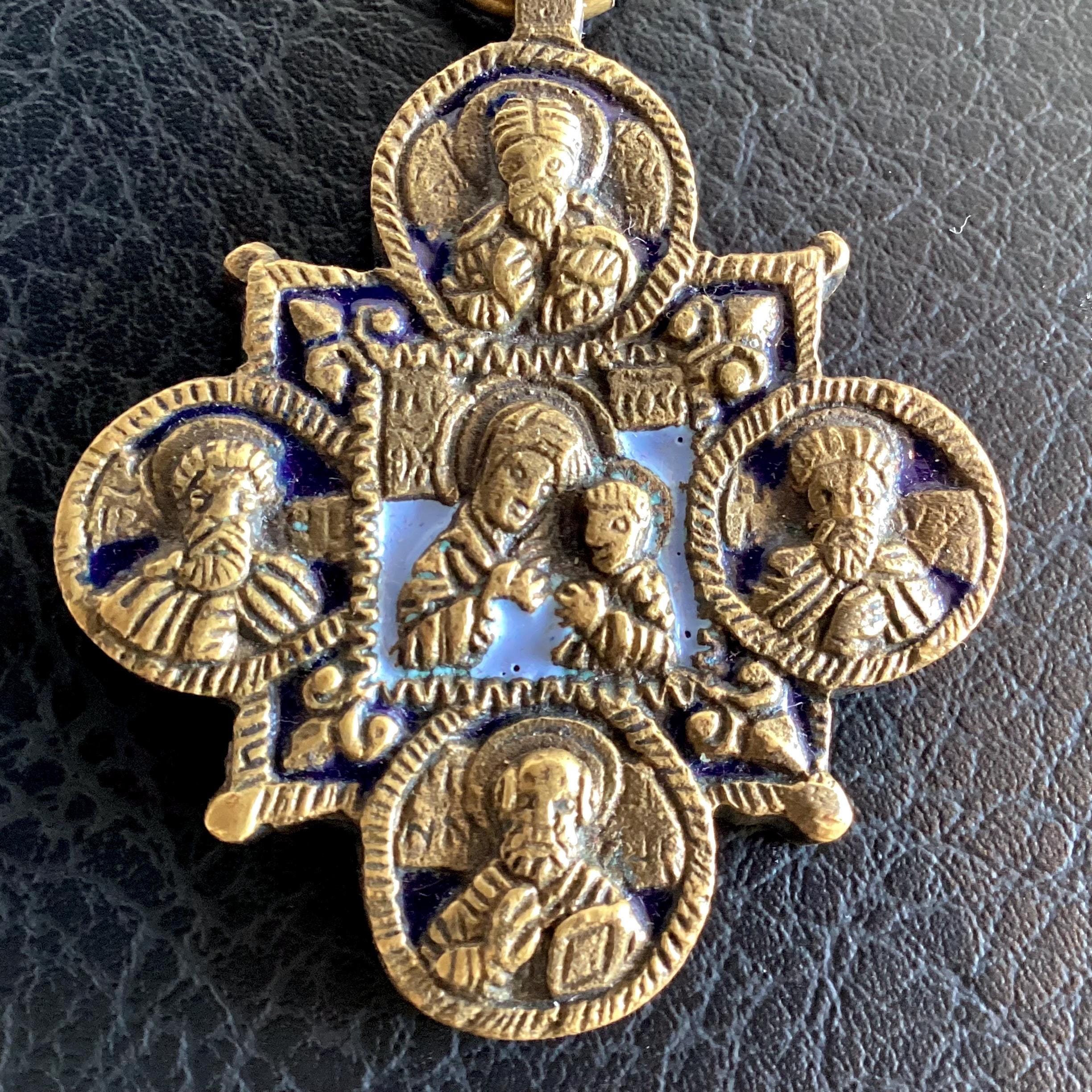 Orthodox Icon – Early 1900s Travel Bronze Medallion — photo 4 of 7