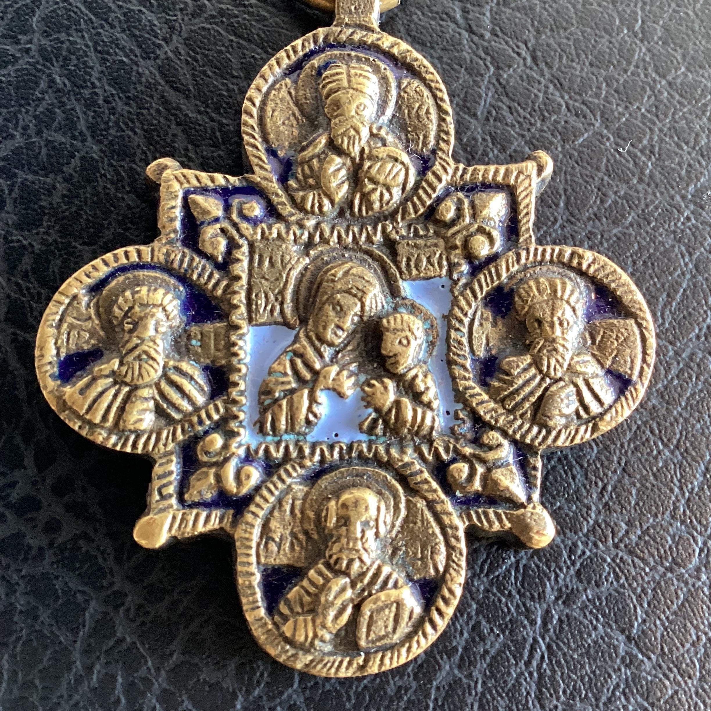 Orthodox Icon – Early 1900s Travel Bronze Medallion — photo 6 of 7