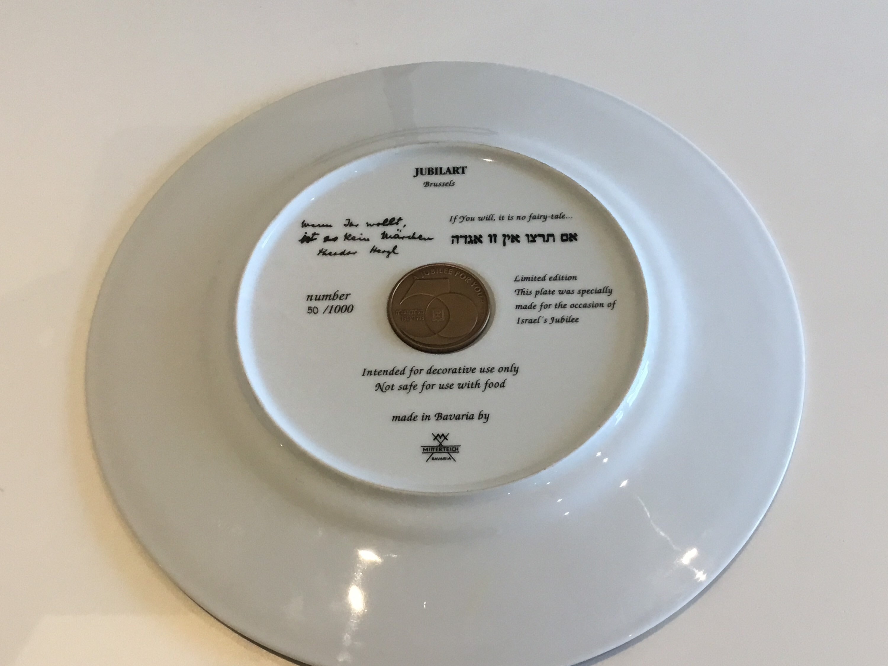 Paul Gauguin Plate: Israel Jubilee Limited Edition Art Plate — photo 5 of 7