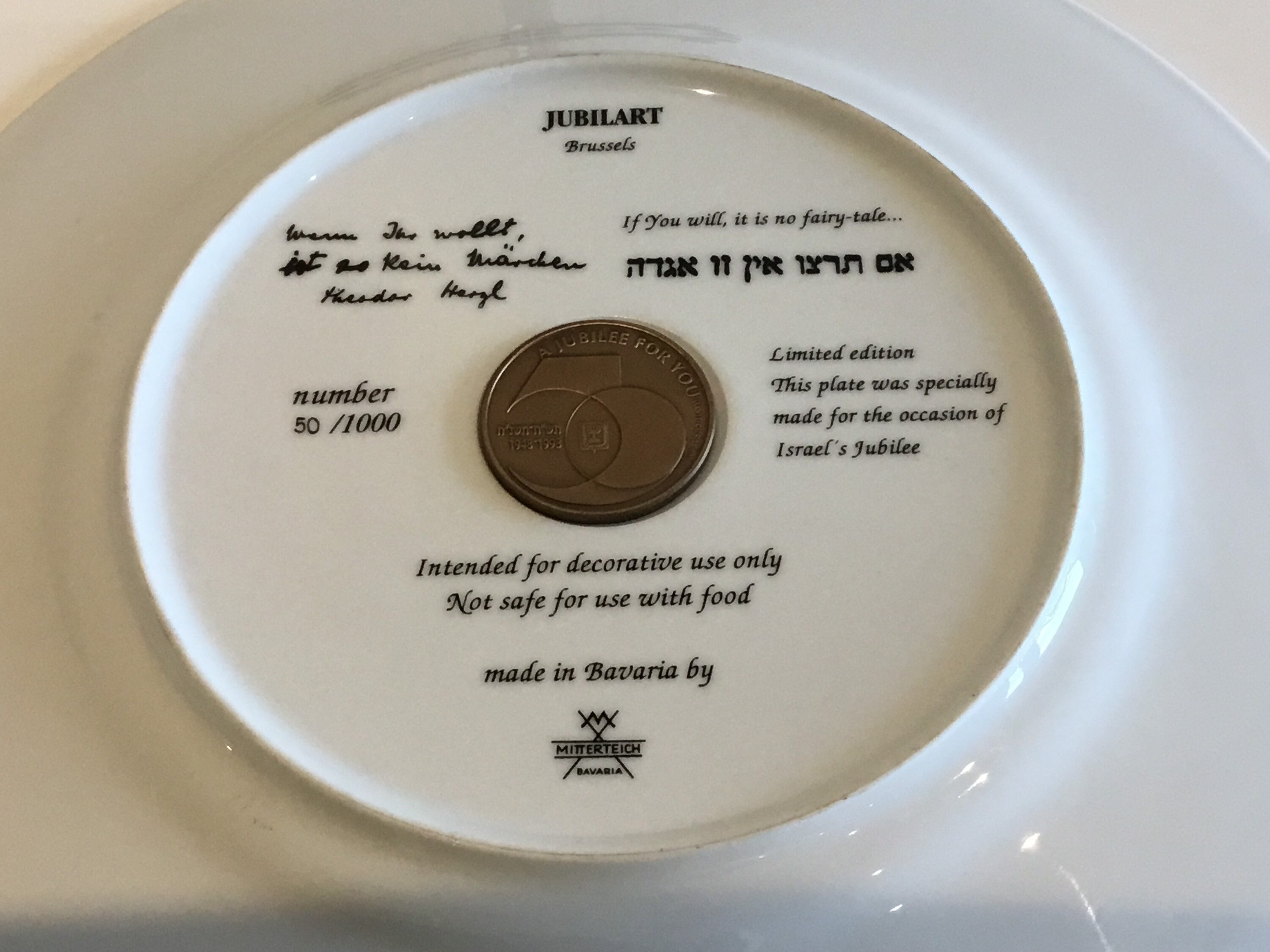 Paul Gauguin Plate: Israel Jubilee Limited Edition Art Plate — photo 6 of 7