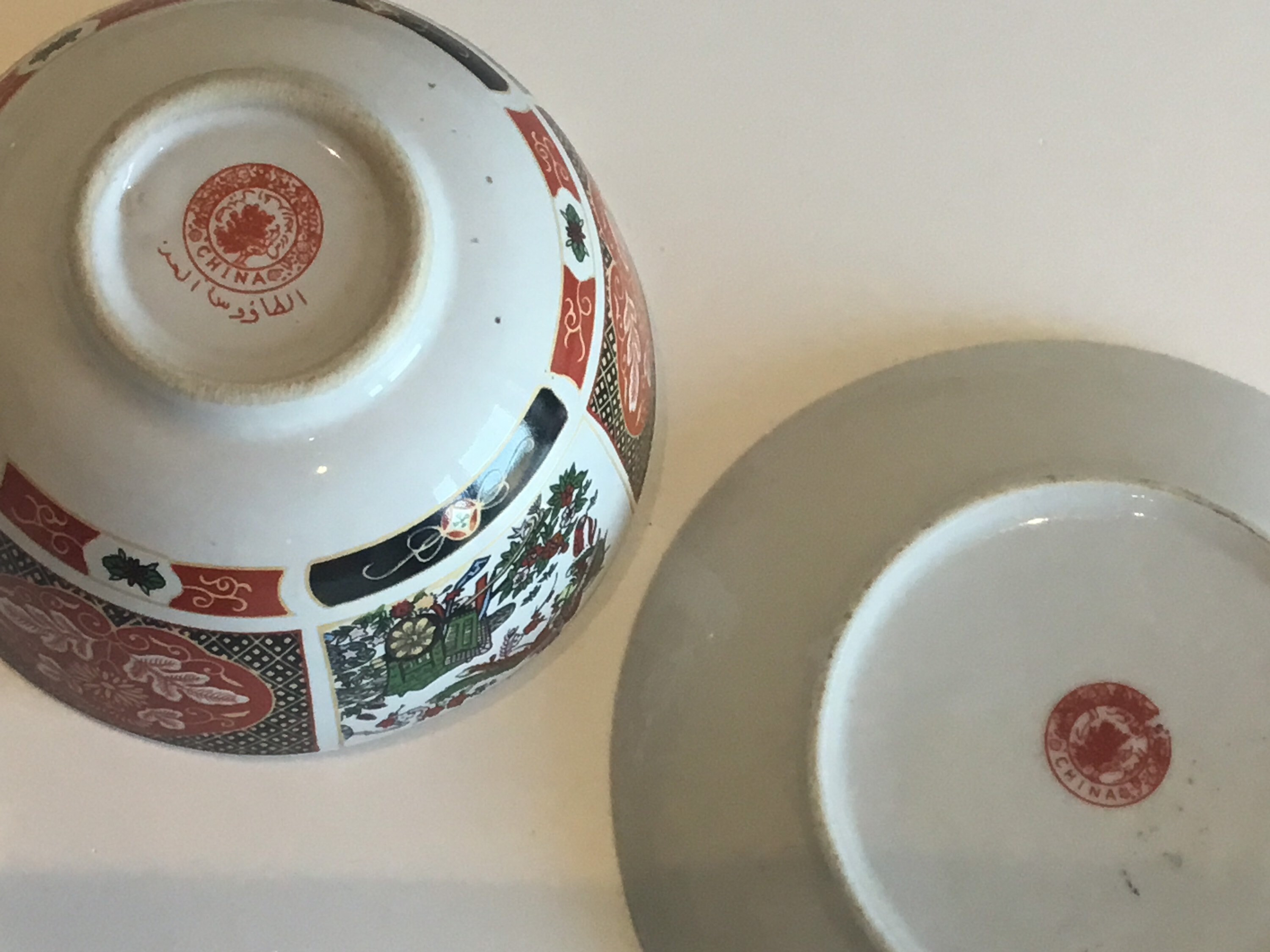 Vintage Dinnerware Set | 1960s Moroccan COCEMA Porcelain, Peacock Imari Pattern — photo 10 of 11