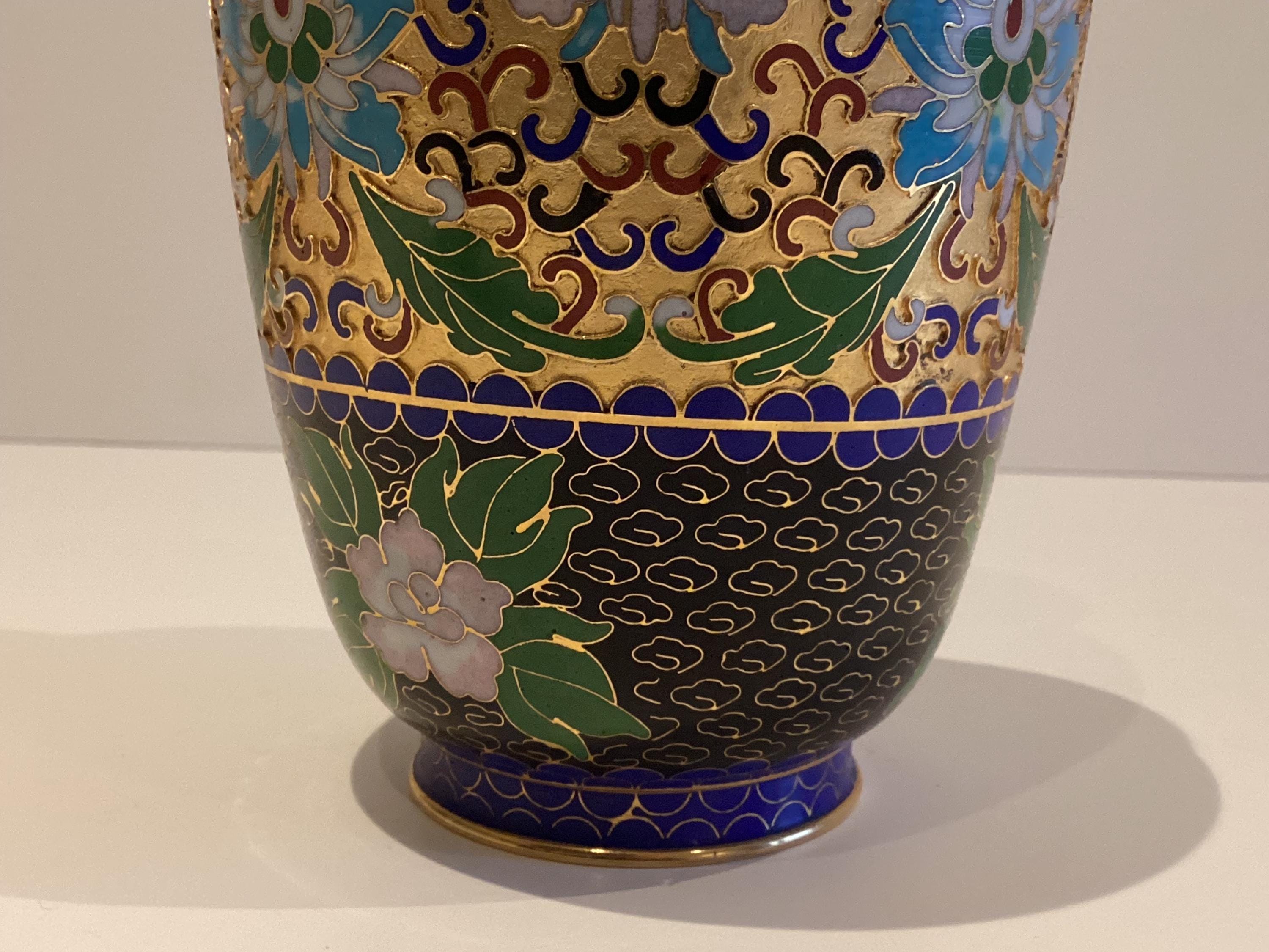 Vintage Vase | 1950s Chinese Cloisonné Enamel Art, Turquoise Blue Relief Gold Plated — photo 7 of 8