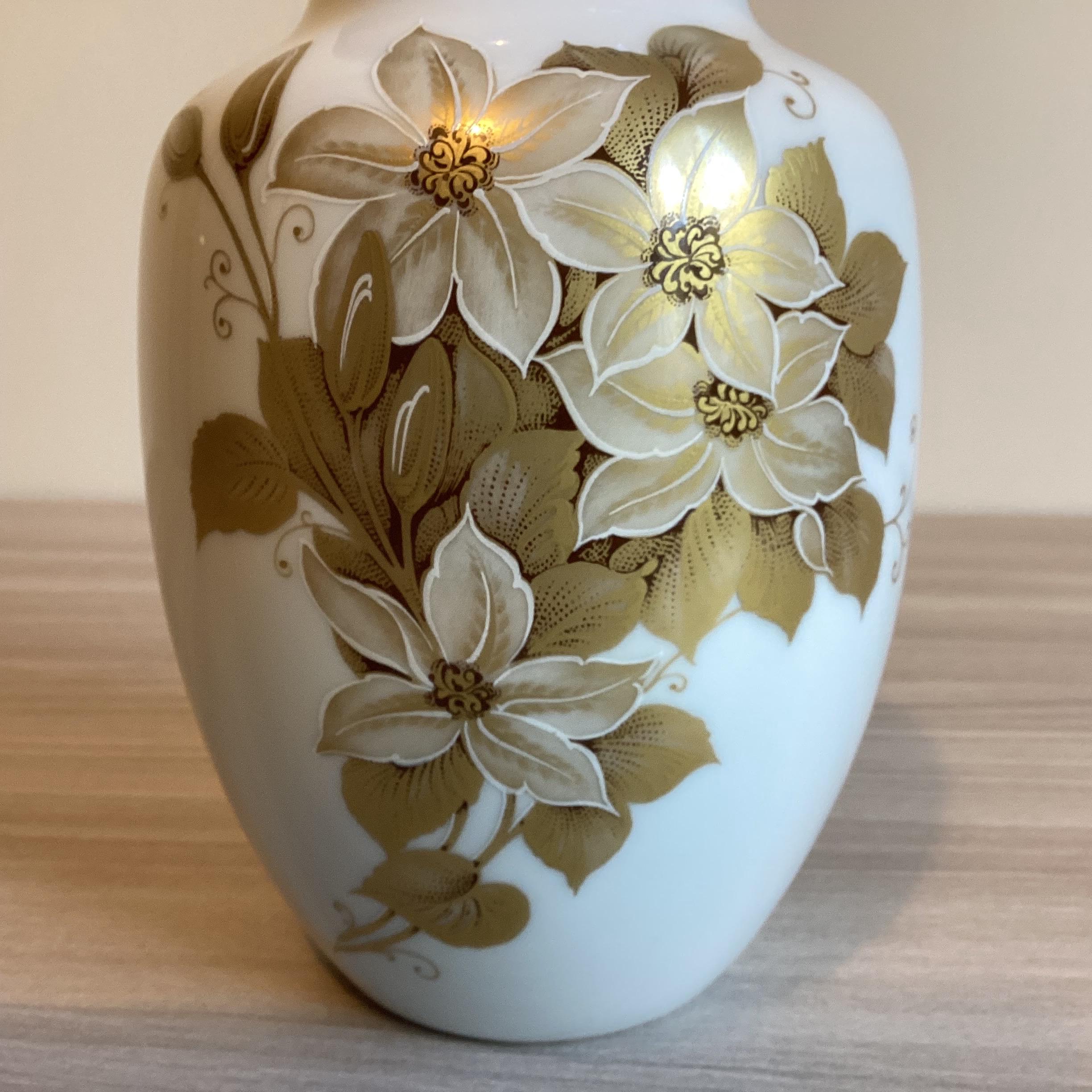 Vase Porcelain – 1970s  Germany Design “Sonate”Füttmann for AK Kaiser — photo 5 of 10