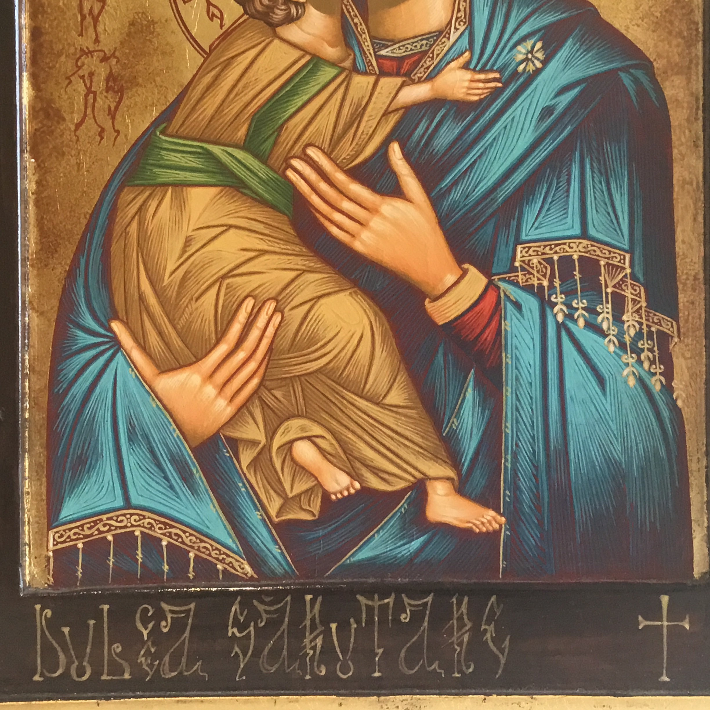 Vintage Greek Icon | 1980s Madonna of Tenderness, Hand Painted Tempera on Wood — photo 8 of 10