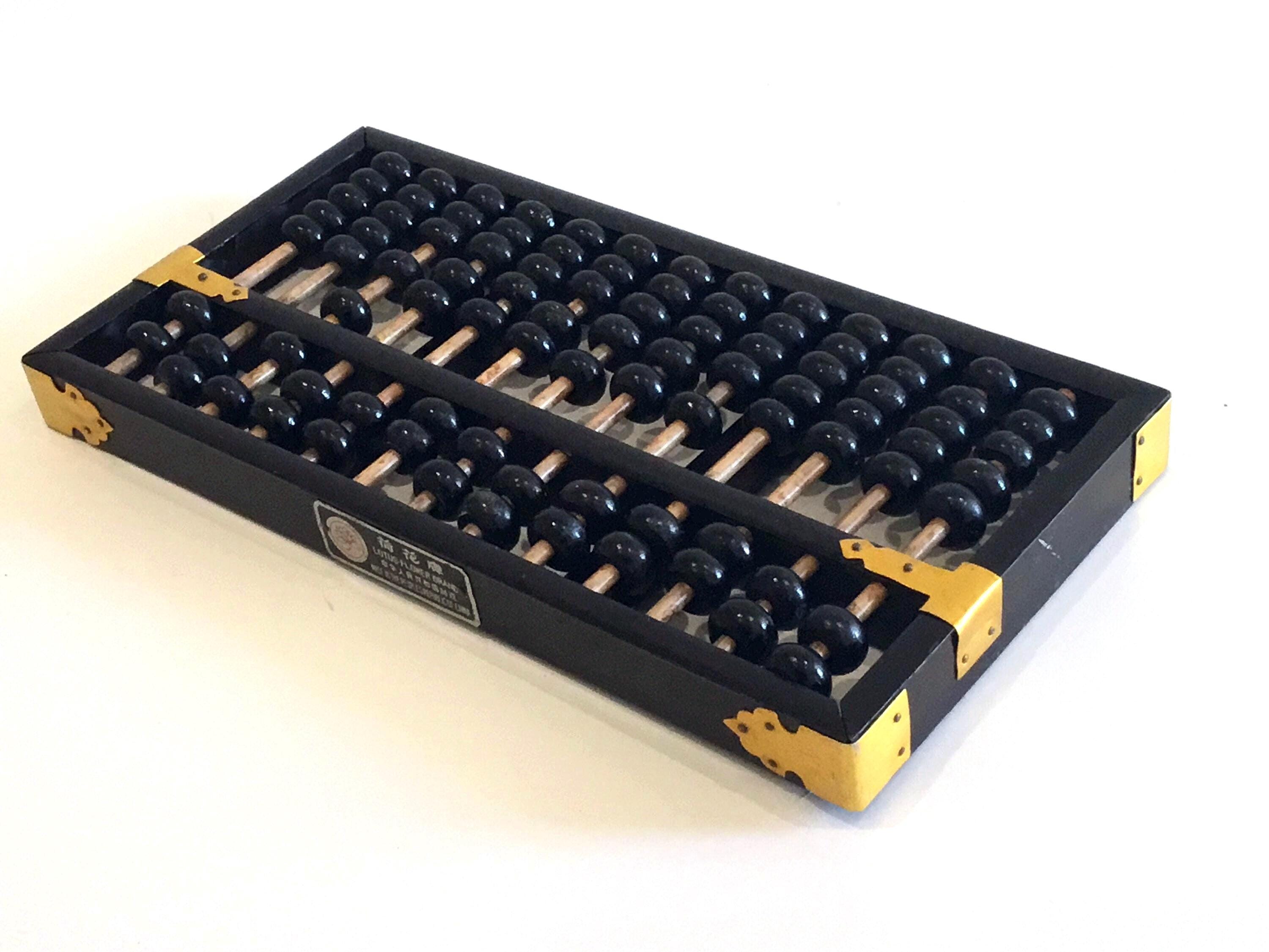 Vintage Chinese Abacus – “Lotus Flower” (1940s, Dark Brown) Collectible — photo 3 of 7