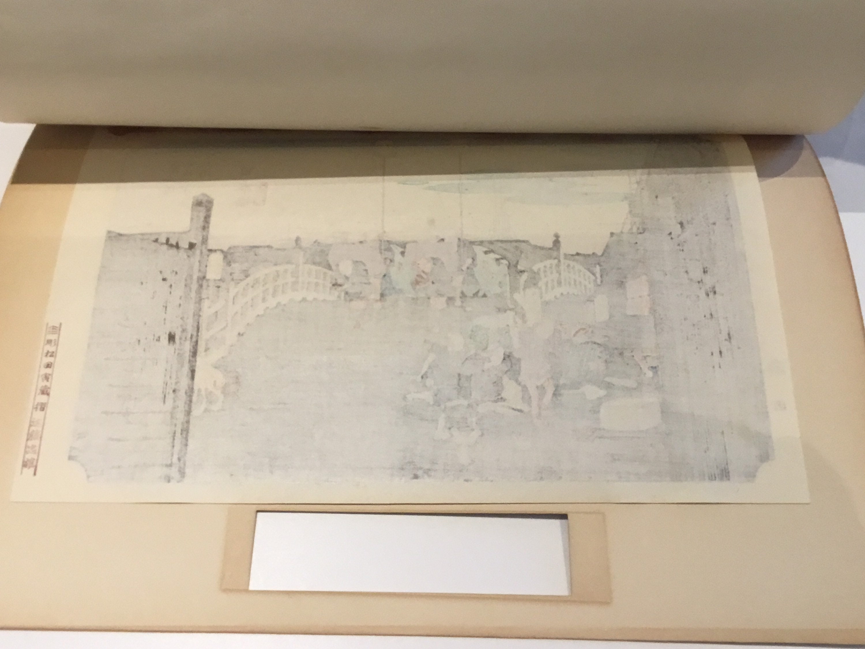 Vintage Japanese Woodcut | Hiroshige 1950s Limited Edition, Nihonbashi Station Print — photo 9 of 10