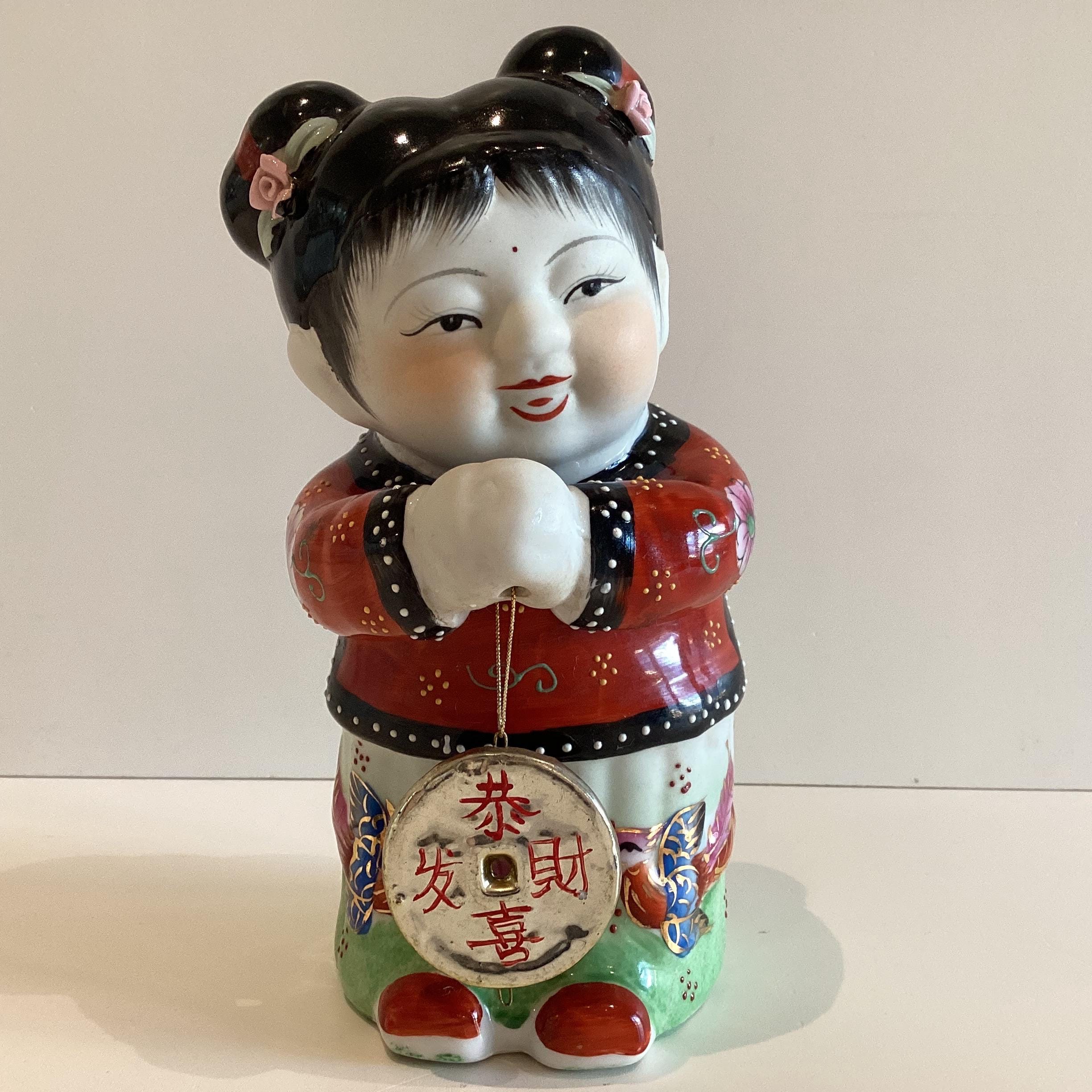Porcelain Figurine (1950s) – Hand-Painted Collectible, Republic of China Vintage — photo 3 of 10