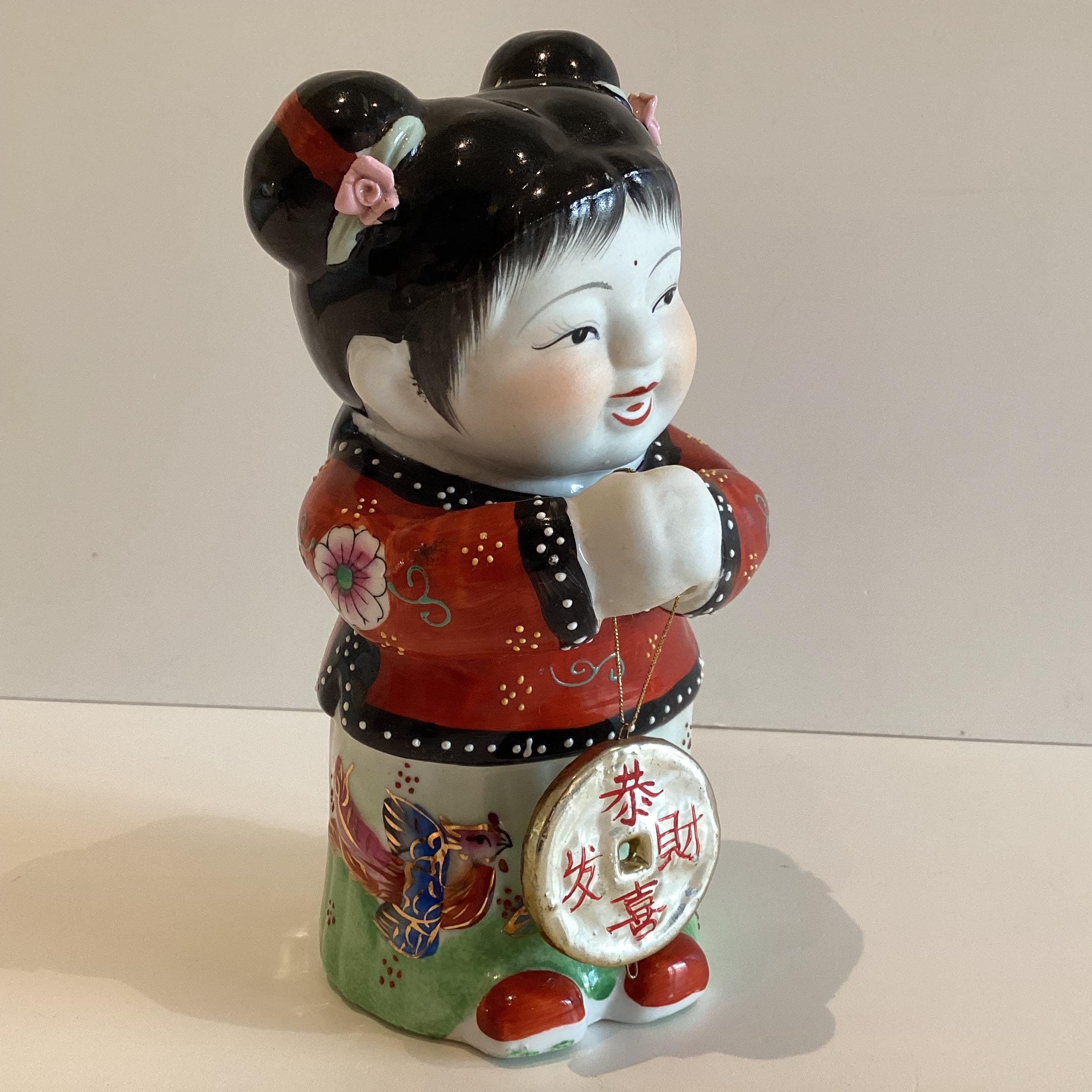 Porcelain Figurine (1950s) – Hand-Painted Collectible, Republic of China Vintage — photo 5 of 10