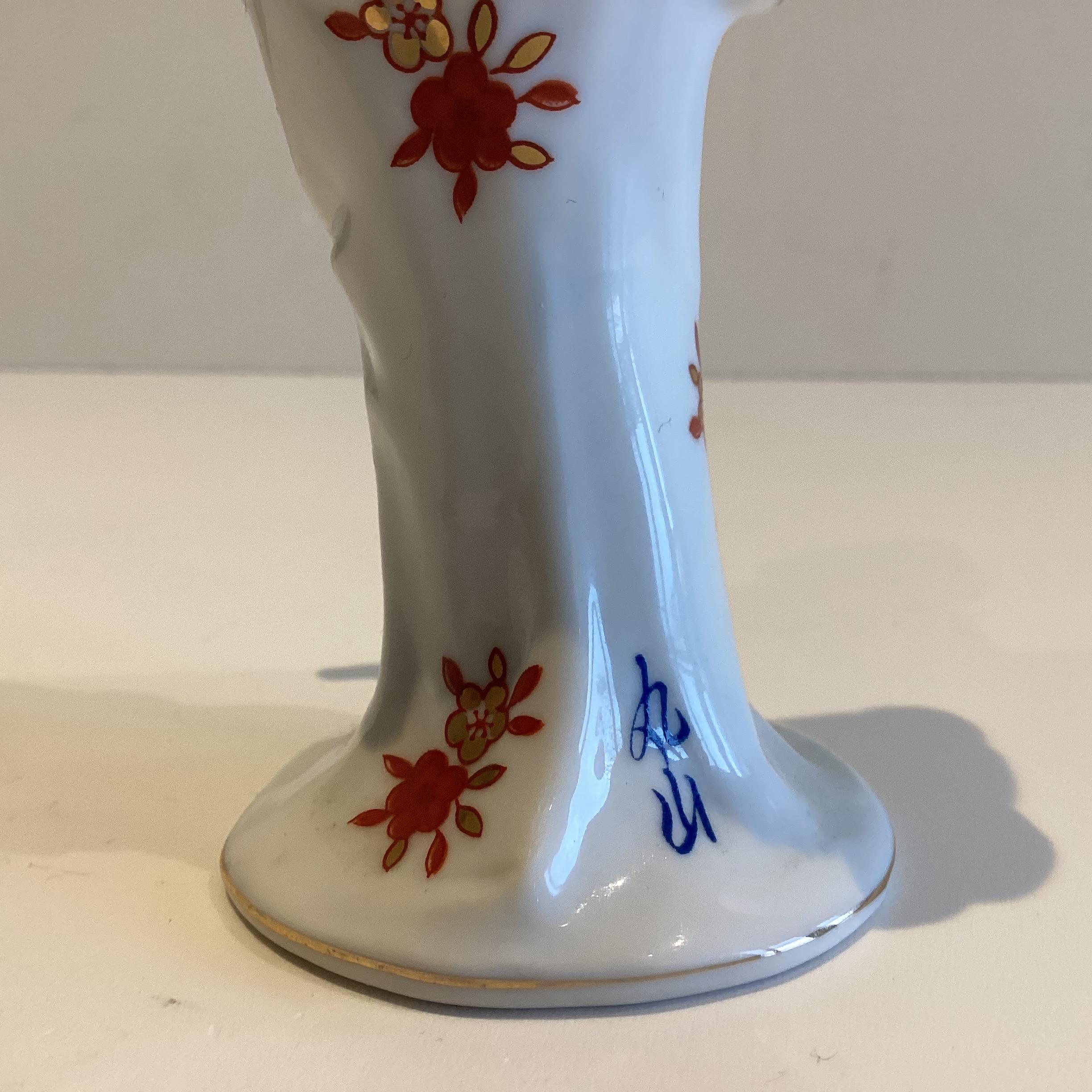 Vintage Porcelain | 1950s Signed Japanese Figurine, Hand Painted  Miniature — photo 6 of 6