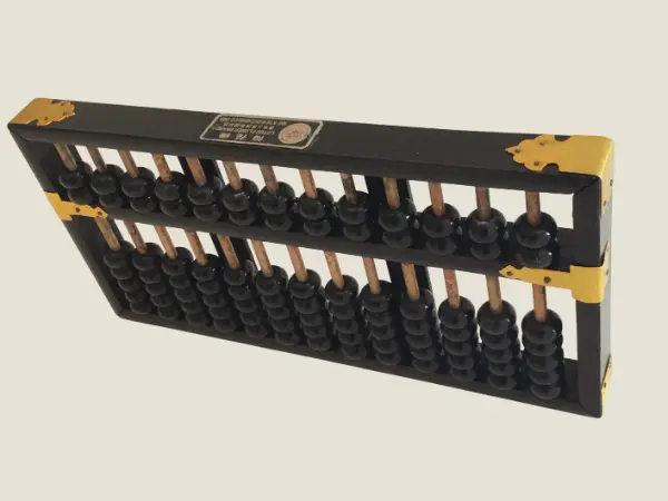 Vintage Chinese Abacus (1940s) Flying Eagle Mark, Dark Brown Wood Calculator Collectible