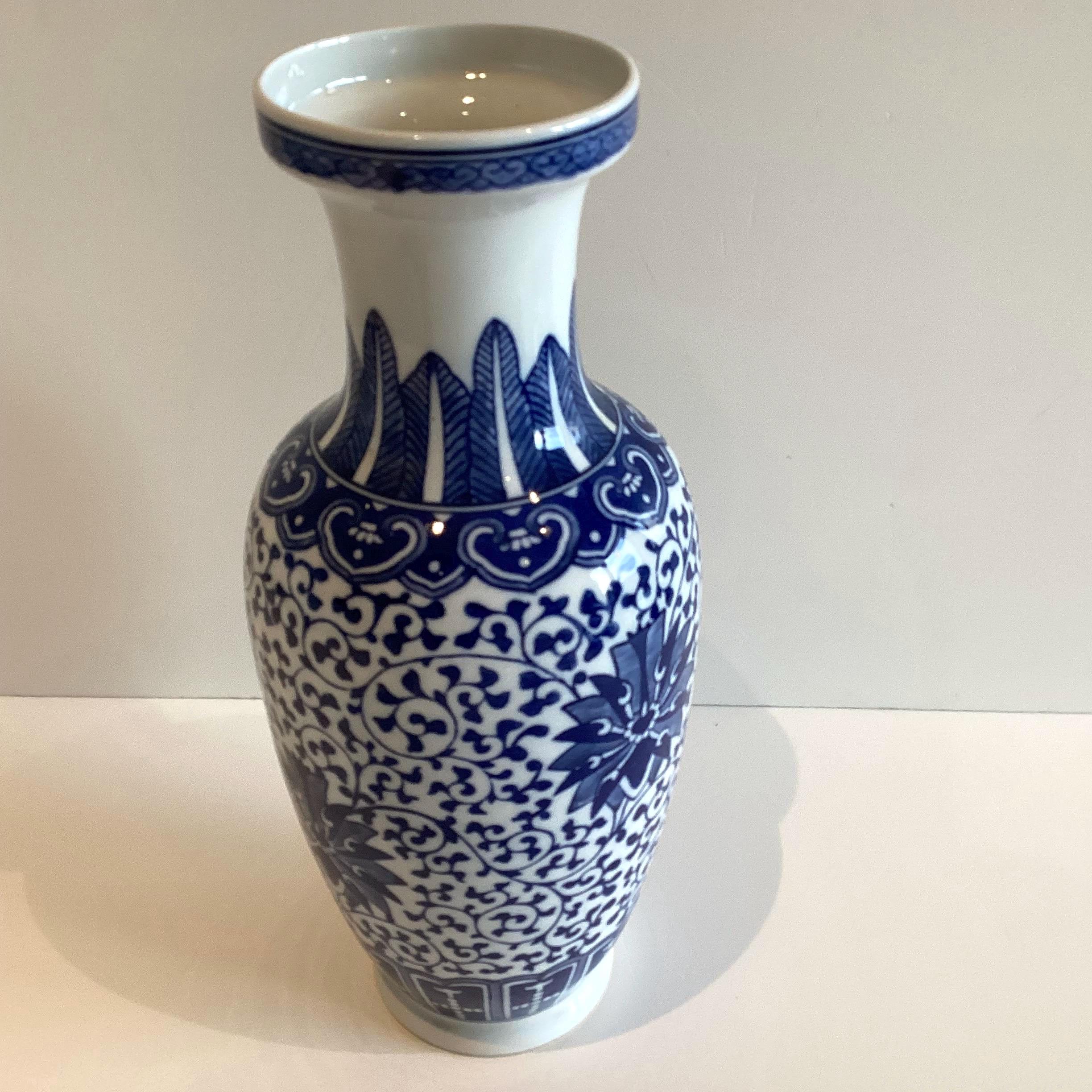 Chinese Vase | Qianlong Mark Qing Period 20th Century — photo 4 of 9