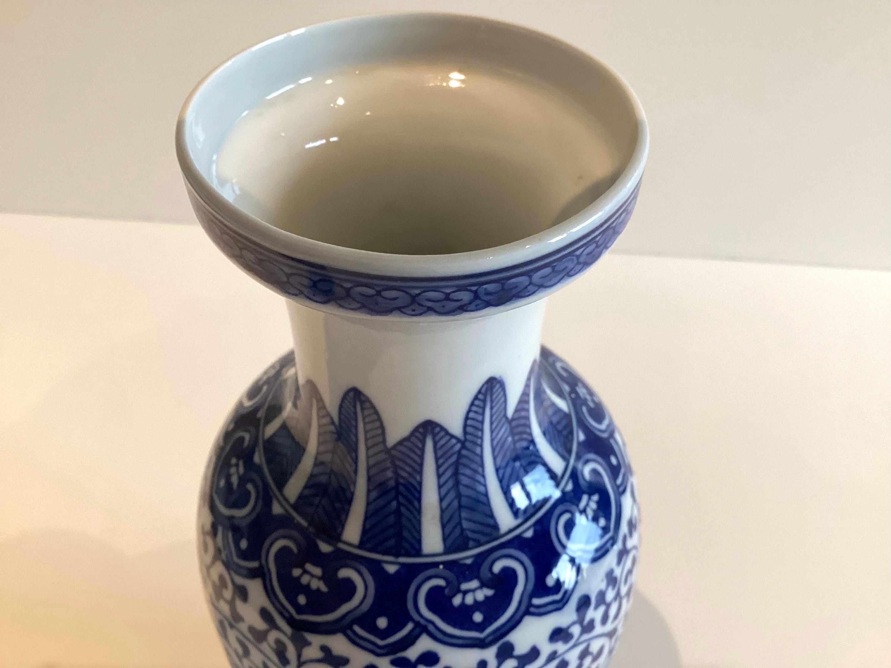Chinese Vase | Qianlong Mark Qing Period 20th Century — photo 5 of 9