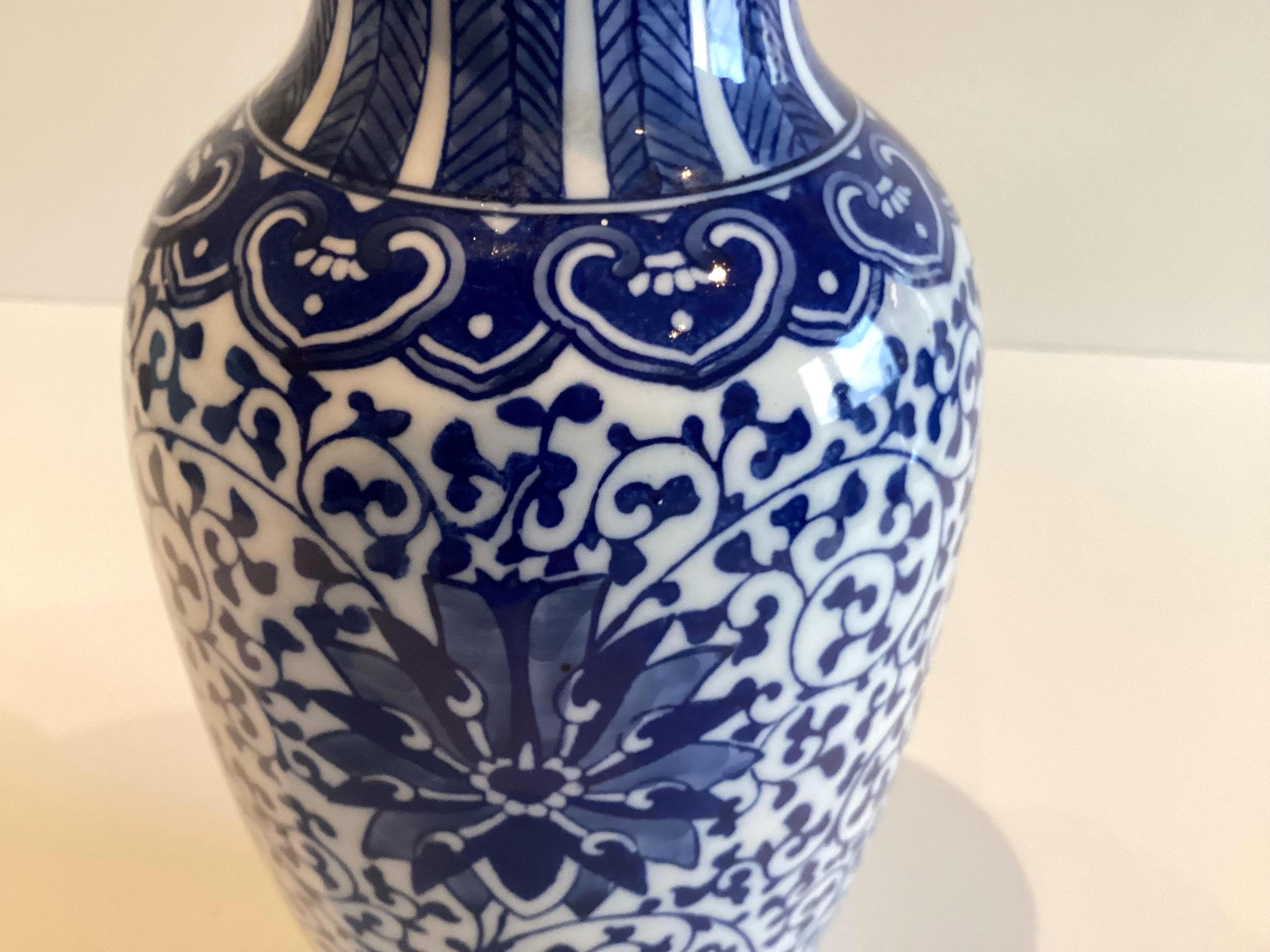 Chinese Vase | Qianlong Mark Qing Period 20th Century — photo 6 of 9