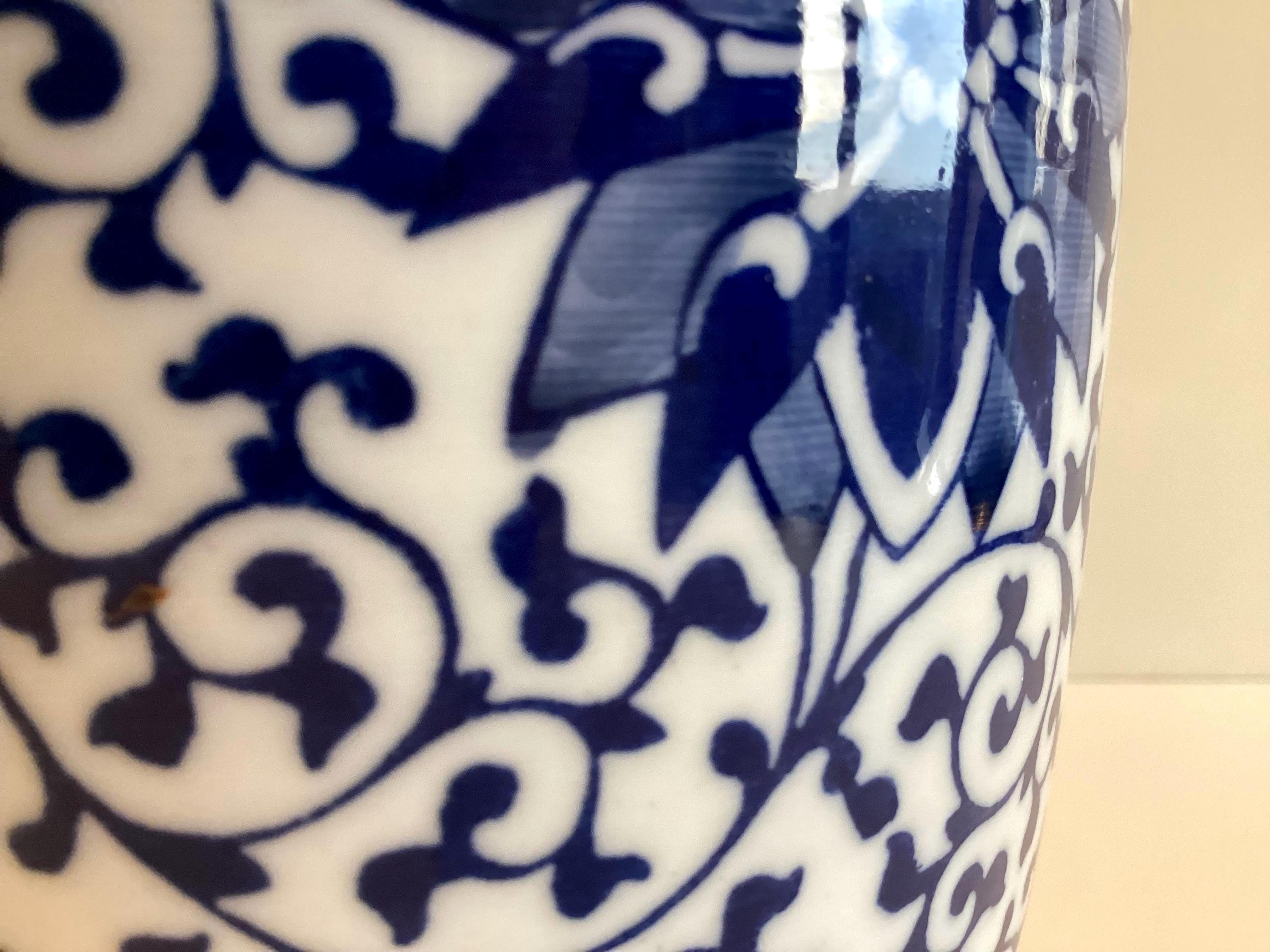 Chinese Vase | Qianlong Mark Qing Period 20th Century — photo 8 of 9