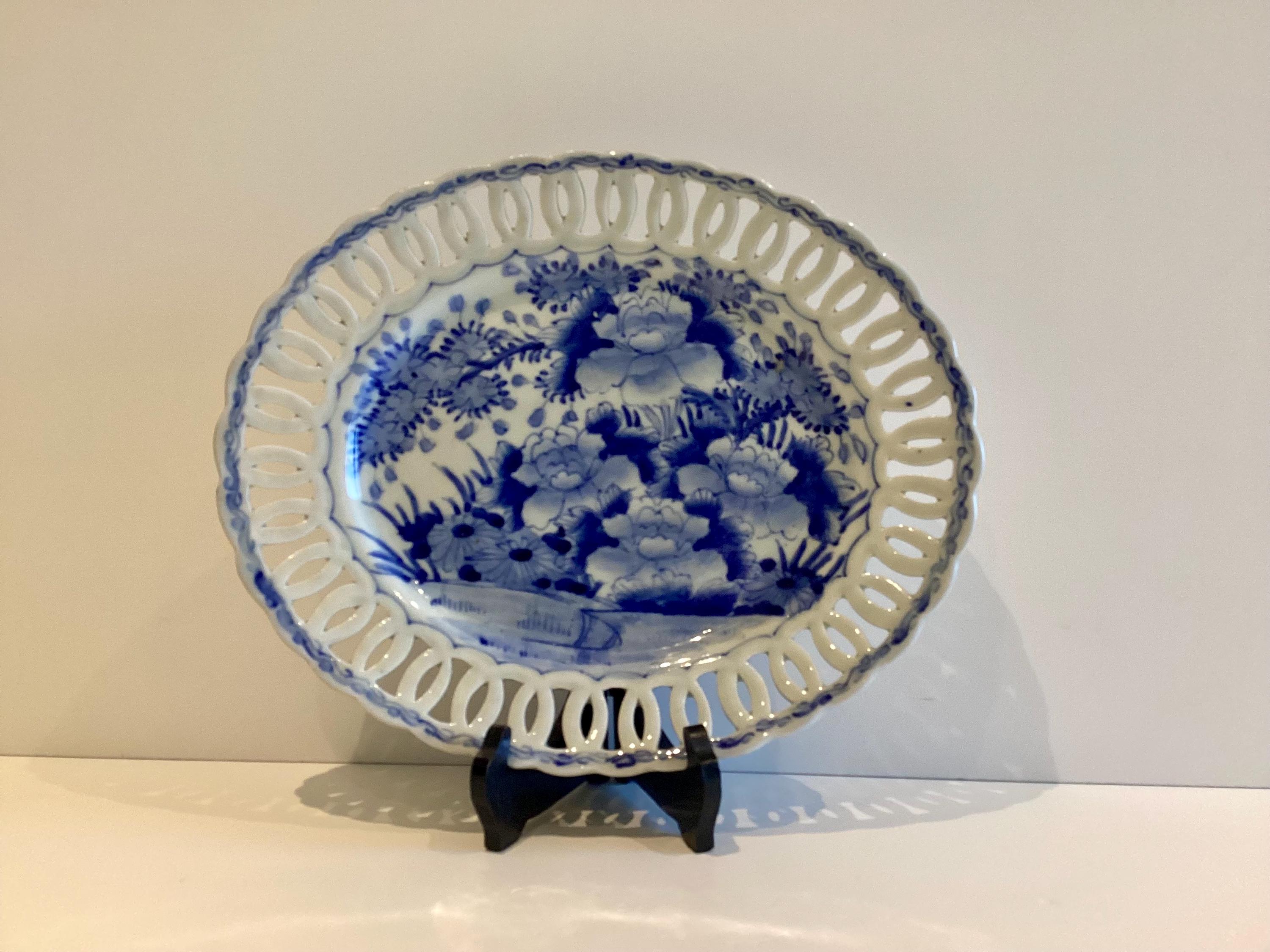 Antique Porcelain Plate | Late 19th-20thC Chinese Qing Dynasty, Blue Cobalt Reticulated — photo 2 of 11