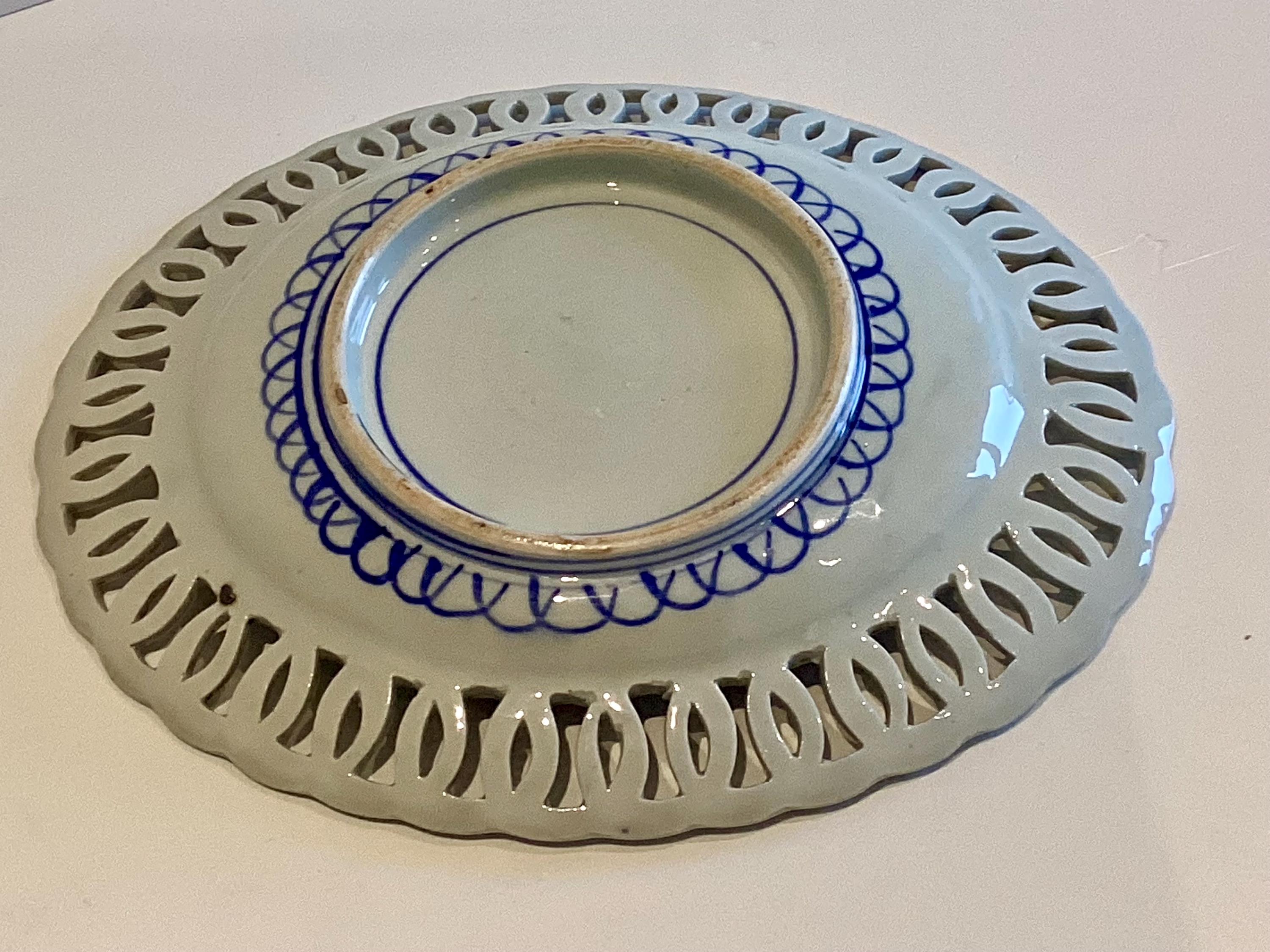 Antique Porcelain Plate | Late 19th-20thC Chinese Qing Dynasty, Blue Cobalt Reticulated — photo 11 of 11