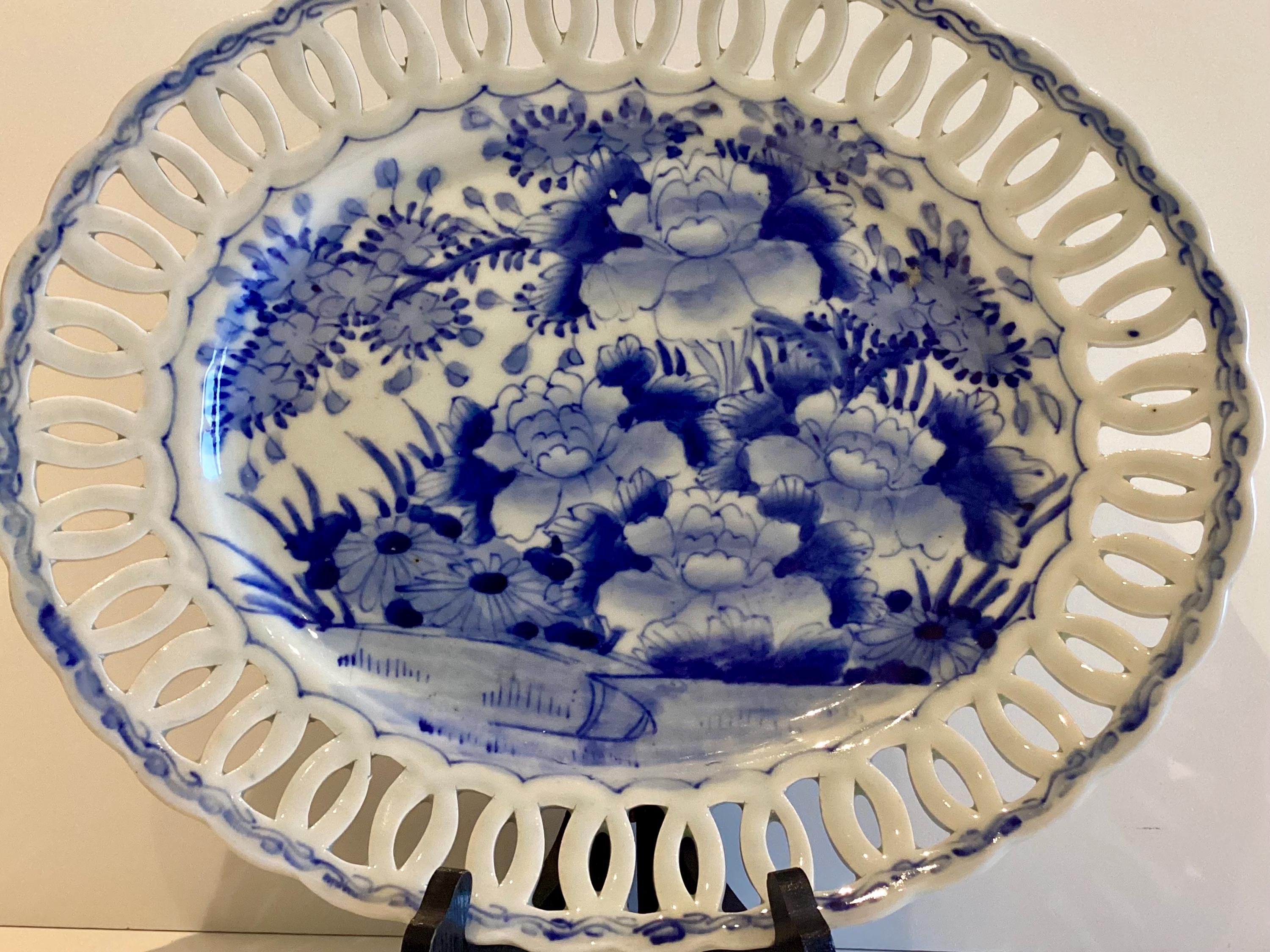 Antique Porcelain Plate | Late 19th-20thC Chinese Qing Dynasty, Blue Cobalt Reticulated — photo 4 of 11