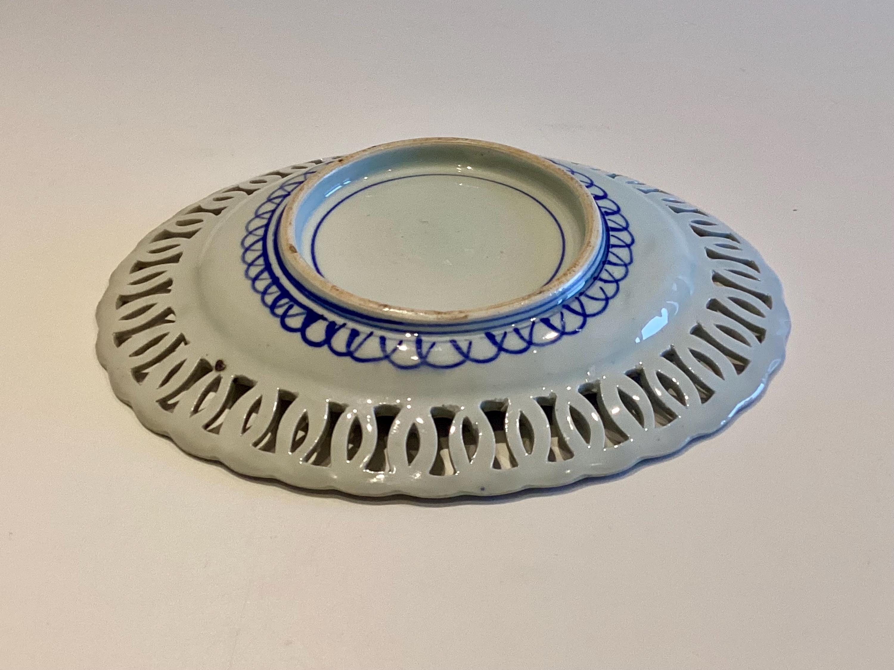 Antique Porcelain Plate | Late 19th-20thC Chinese Qing Dynasty, Blue Cobalt Reticulated — photo 9 of 11