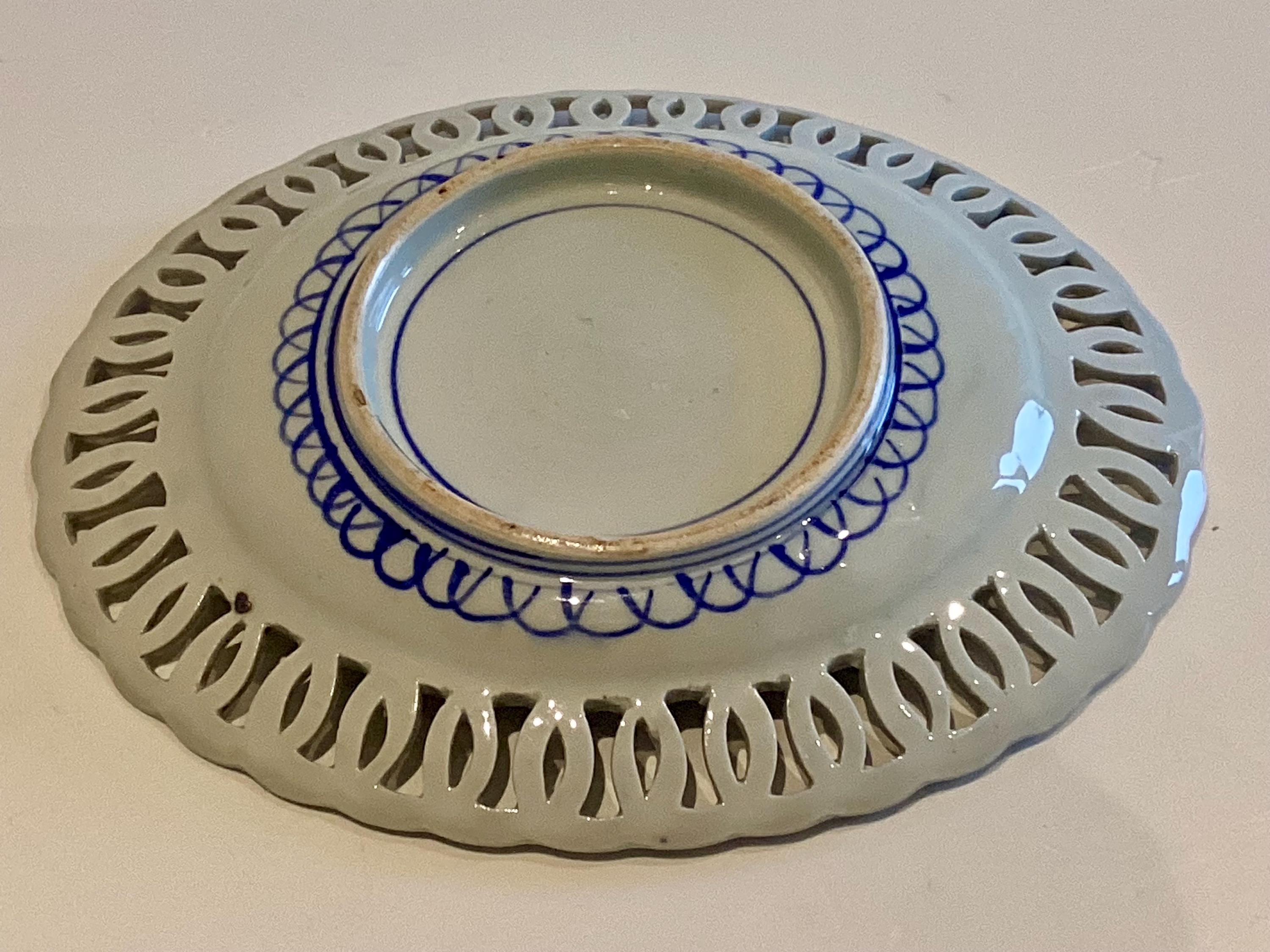 Antique Porcelain Plate | Late 19th-20thC Chinese Qing Dynasty, Blue Cobalt Reticulated — photo 10 of 11