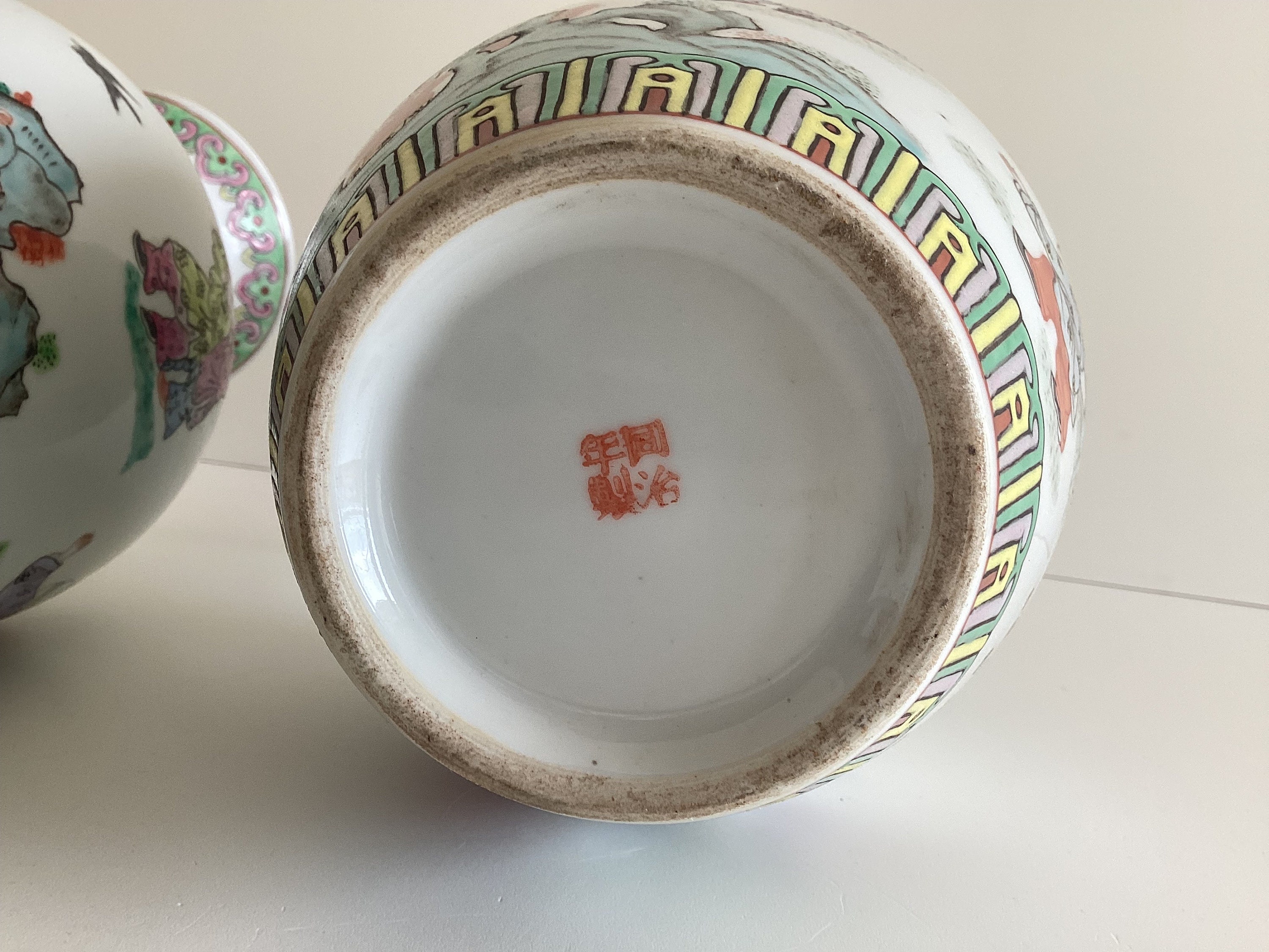 Vintage Chinese Vases – Pair Hand-Painted Porcelain (1970s Maoist Period) — photo 11 of 11