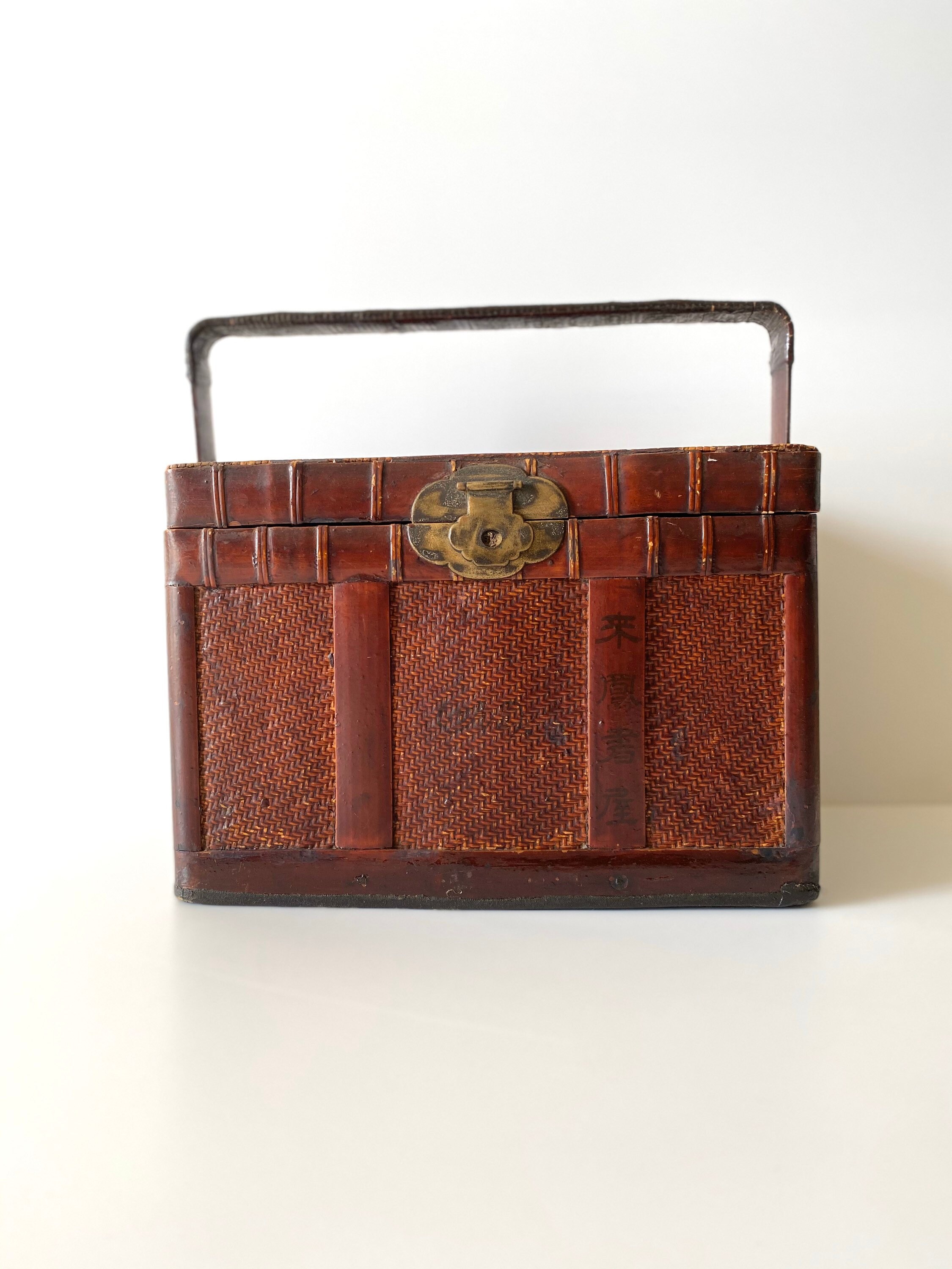 Antique Chinese Basket | Late 19th Century Red Lacquer, Qing Dynasty Food Storage — photo 3 of 11