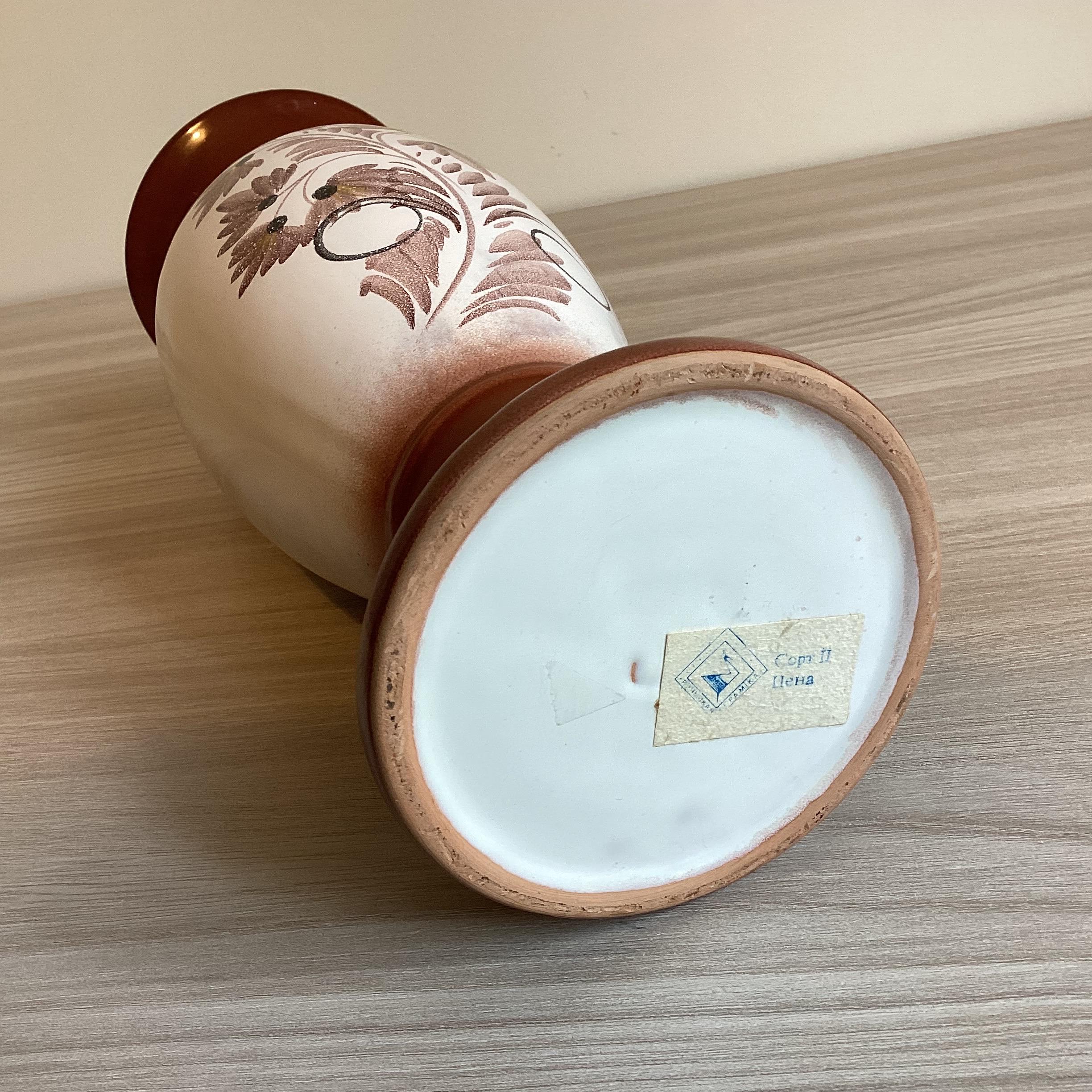 Vintage Art Pottery Vase – Rare Handcrafted Ceramic (1970s) – Made in Ukraine — photo 6 of 9