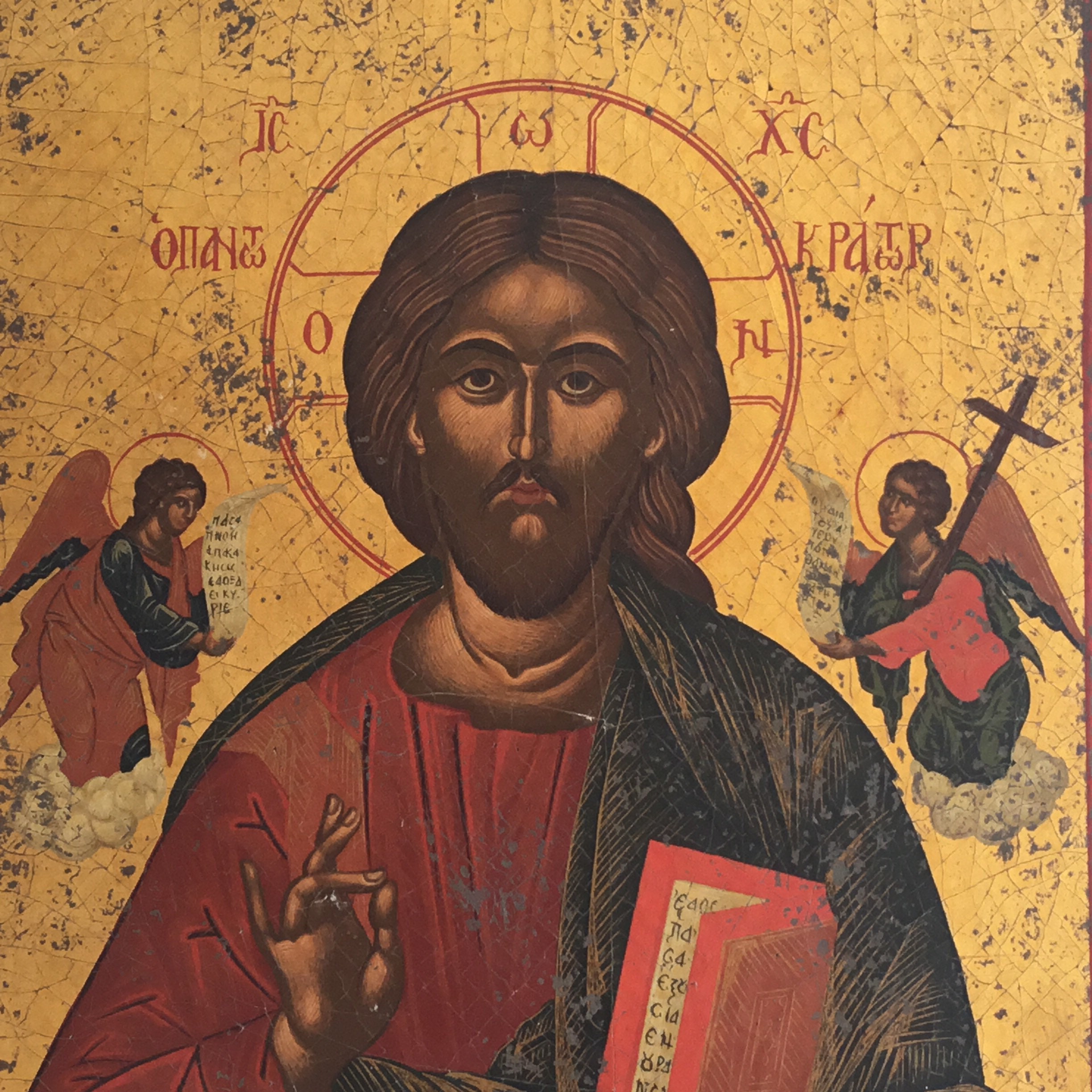 Vintage Orthodox Icon | Christ Pantocrator 1950s Greece, Tempera Gold on Wood — photo 4 of 10