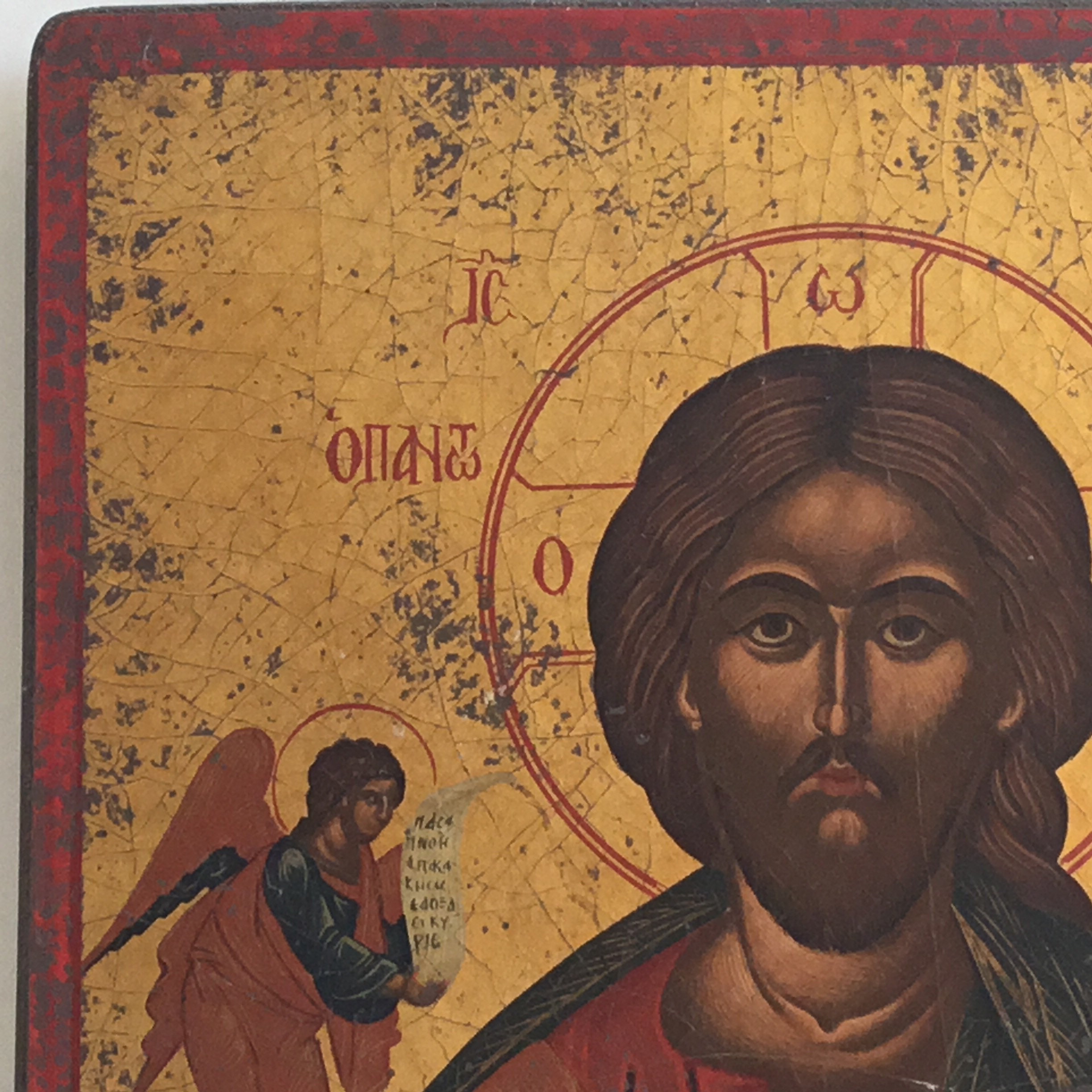 Vintage Orthodox Icon | Christ Pantocrator 1950s Greece, Tempera Gold on Wood — photo 5 of 10
