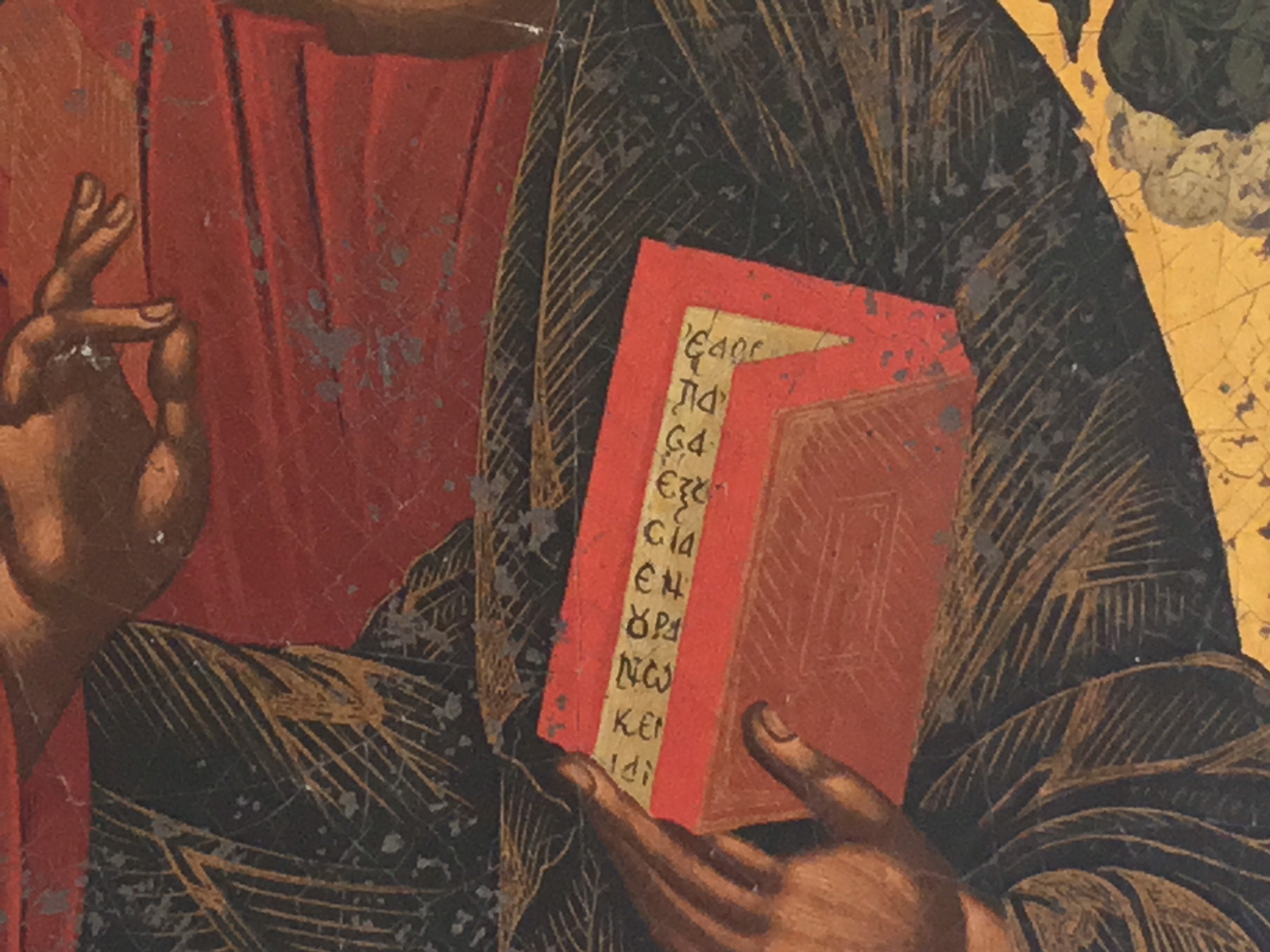 Vintage Orthodox Icon | Christ Pantocrator 1950s Greece, Tempera Gold on Wood — photo 8 of 10