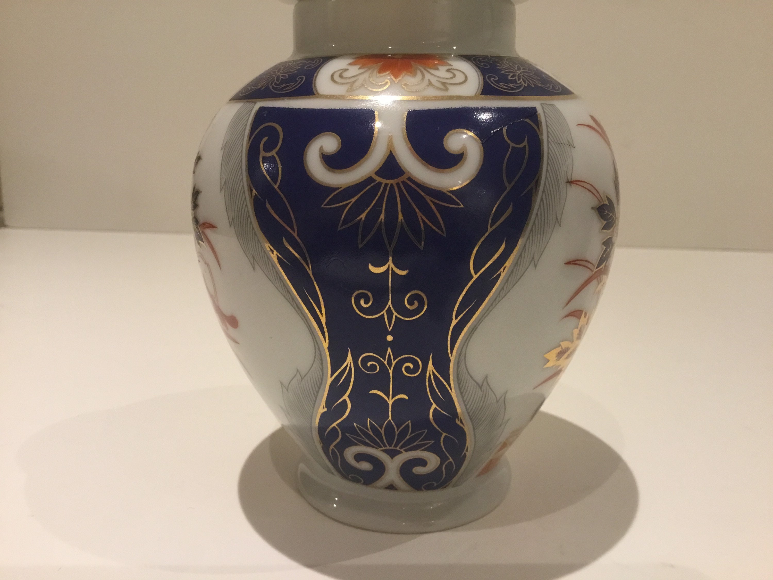 Porcelain Vase 1950s | Home Decor  Collectible, Japanese Arita Imari Eiwa Kinsei — photo 7 of 11