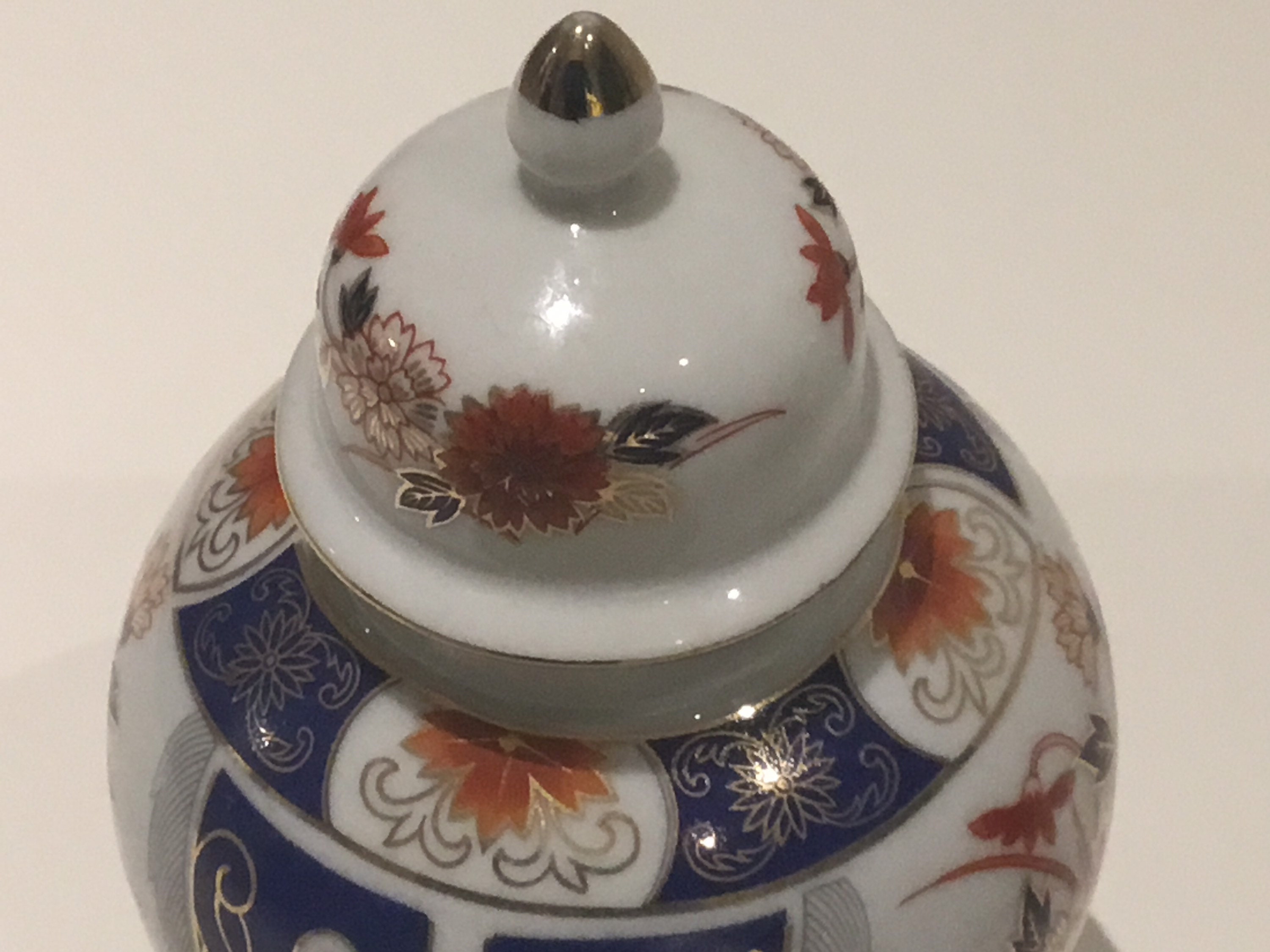 Porcelain Vase 1950s | Home Decor  Collectible, Japanese Arita Imari Eiwa Kinsei — photo 10 of 11