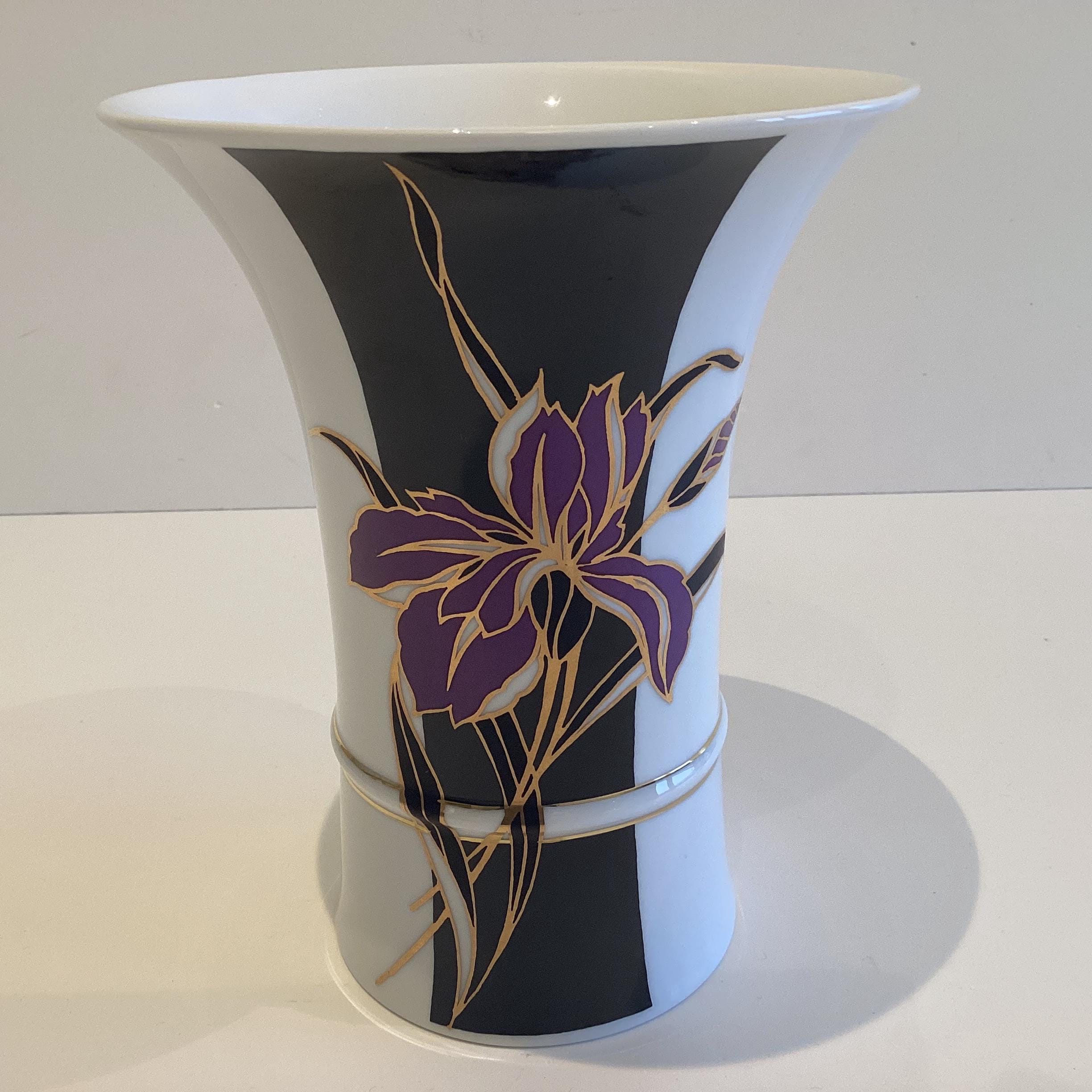 Vintage Porcelain Vase | 1990s Hollóháza Hungary, Floral Gold Decor Rare Model — photo 2 of 8
