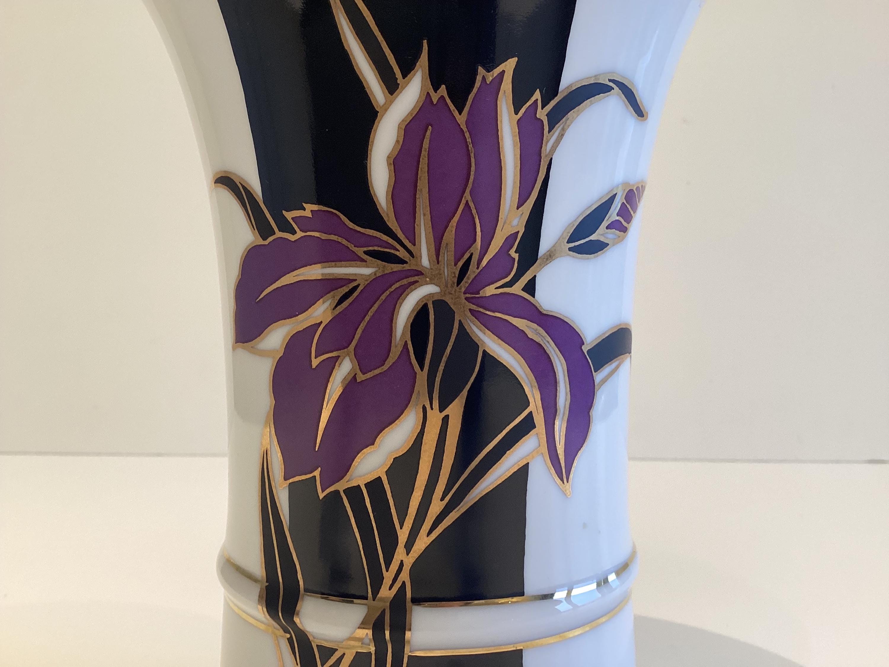 Vintage Porcelain Vase | 1990s Hollóháza Hungary, Floral Gold Decor Rare Model — photo 5 of 8