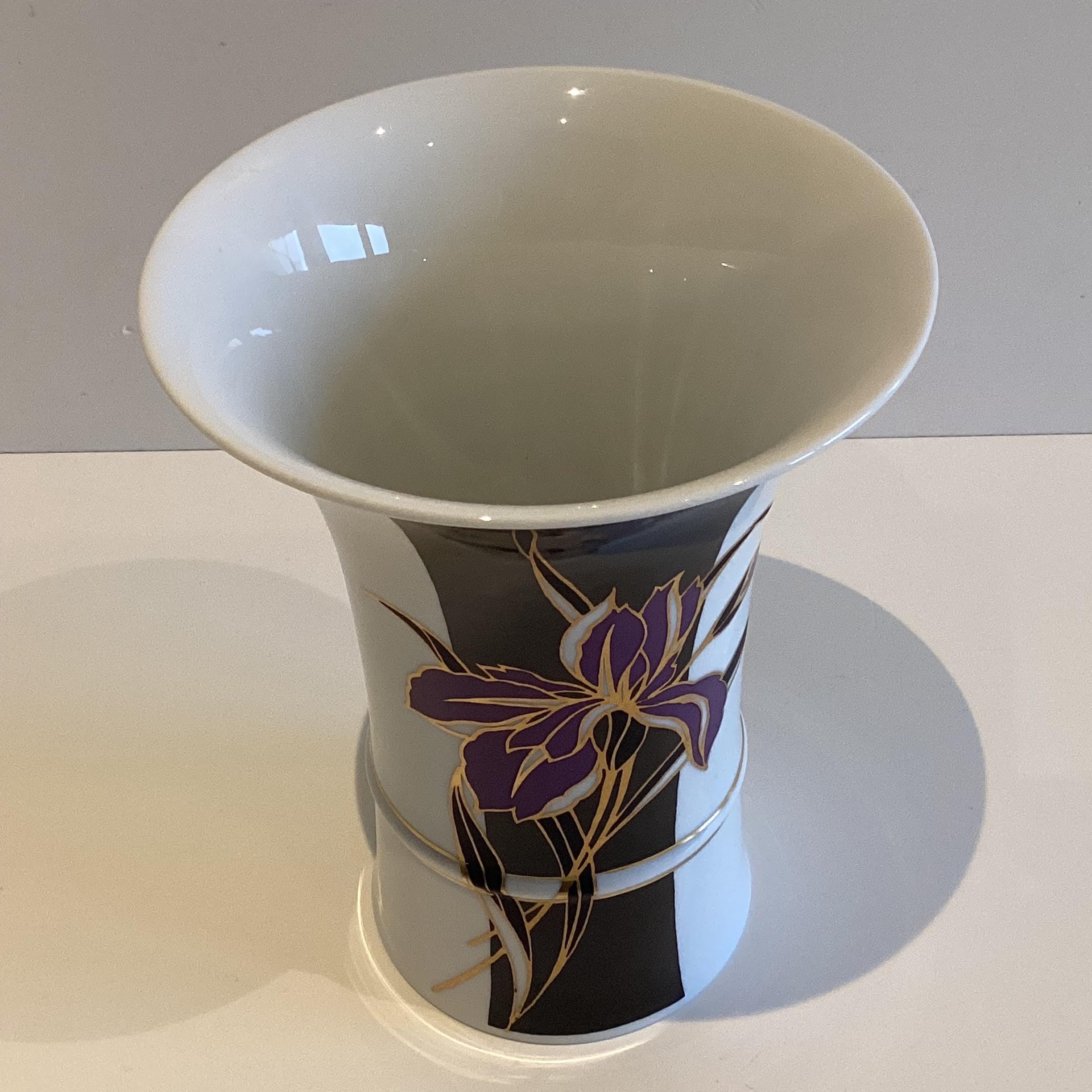 Vintage Porcelain Vase | 1990s Hollóháza Hungary, Floral Gold Decor Rare Model — photo 7 of 8