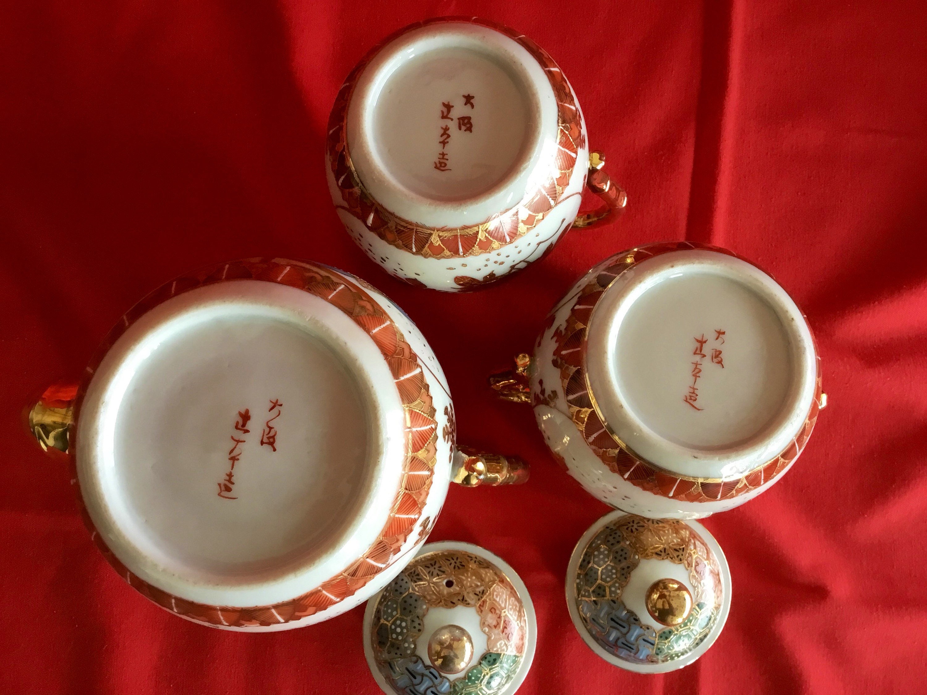 Satsuma Porcelain Set | 1920s Japanese Tea Service, 24k Gold Hand-Painted, Complete set — photo 9 of 10