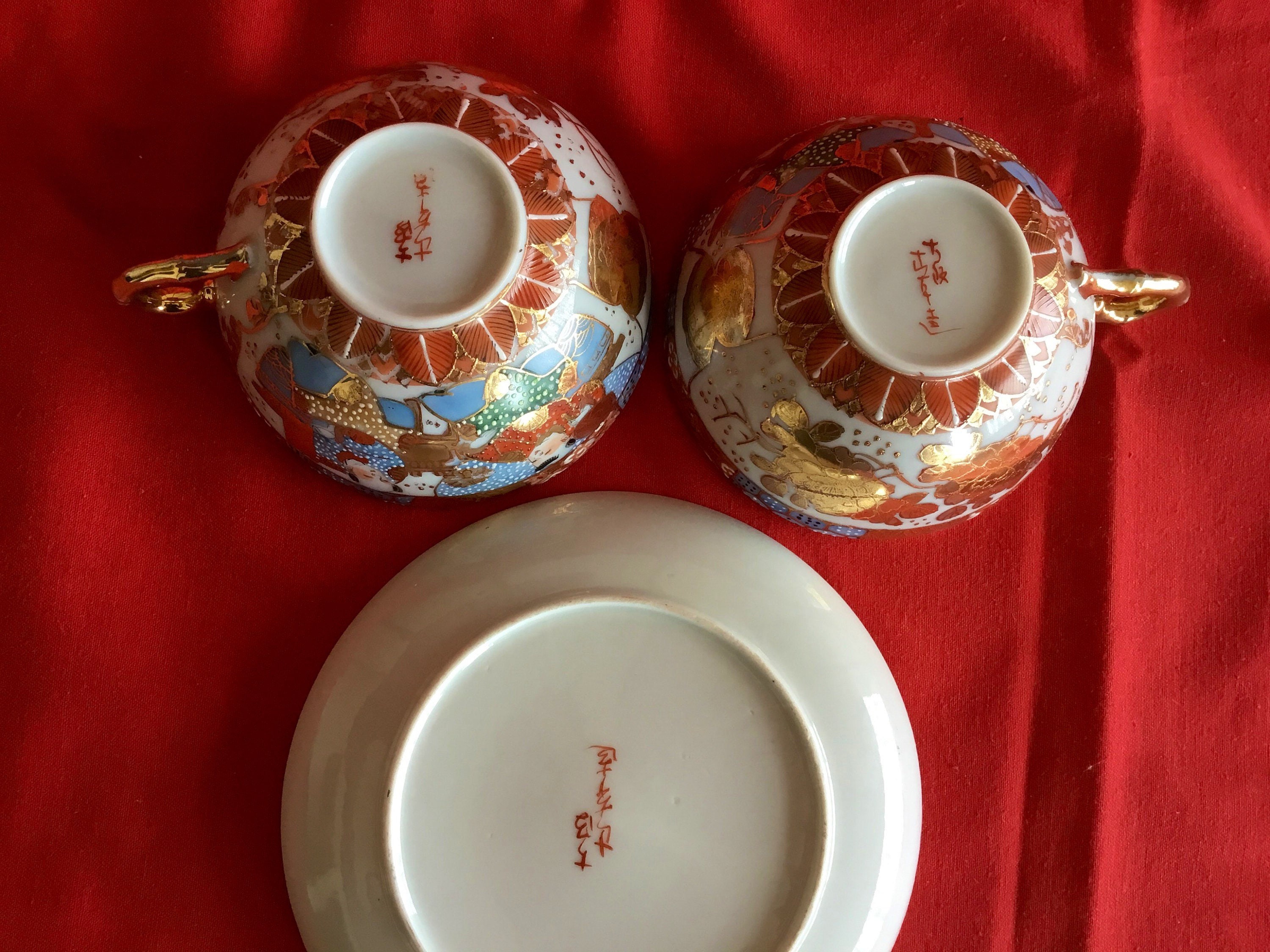 Satsuma Porcelain Set | 1920s Japanese Tea Service, 24k Gold Hand-Painted, Complete set — photo 10 of 10