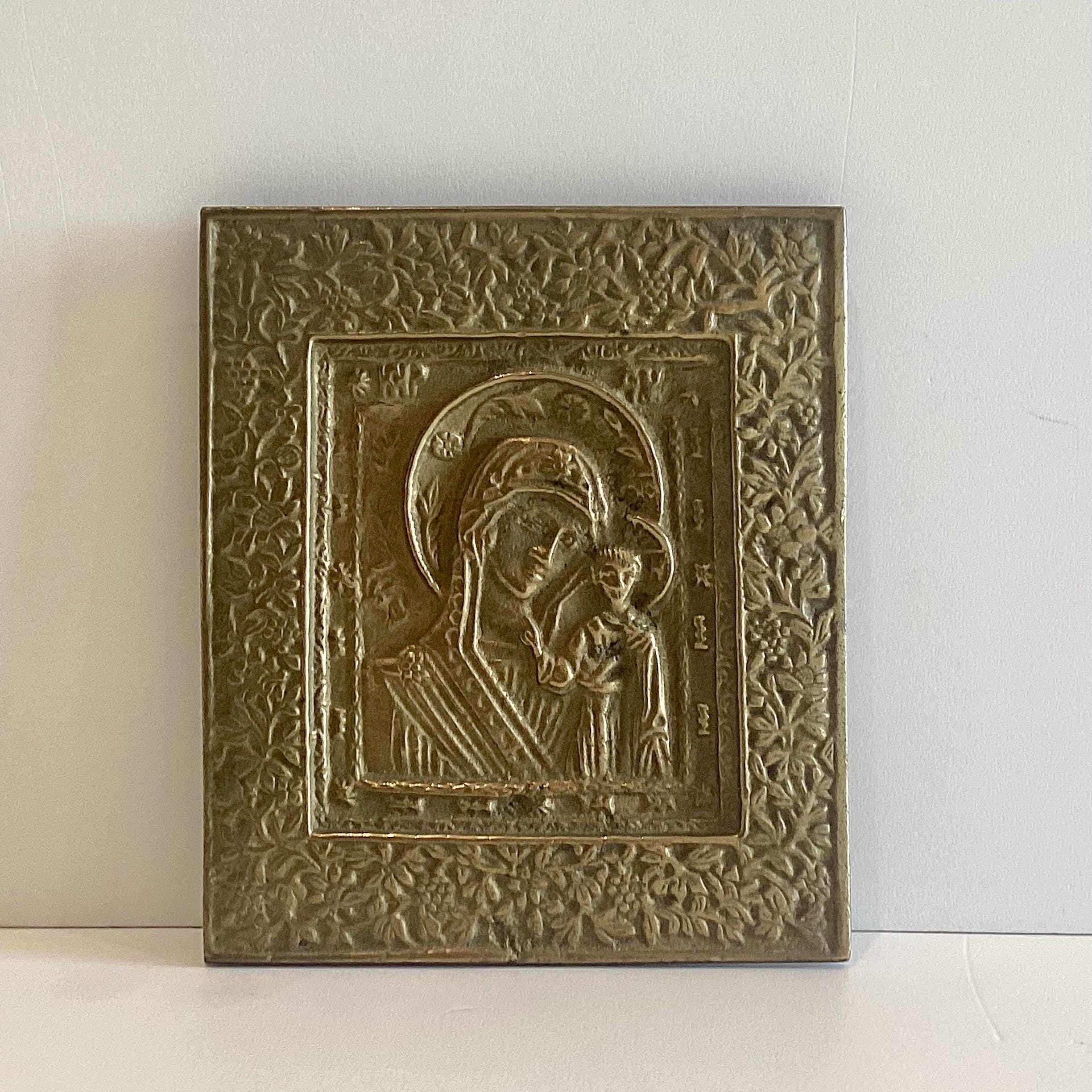 Religious Icon Bronze Plaque | Late 1800 Madonna of Kazan Relief, Devotional Metalwork — photo 2 of 4